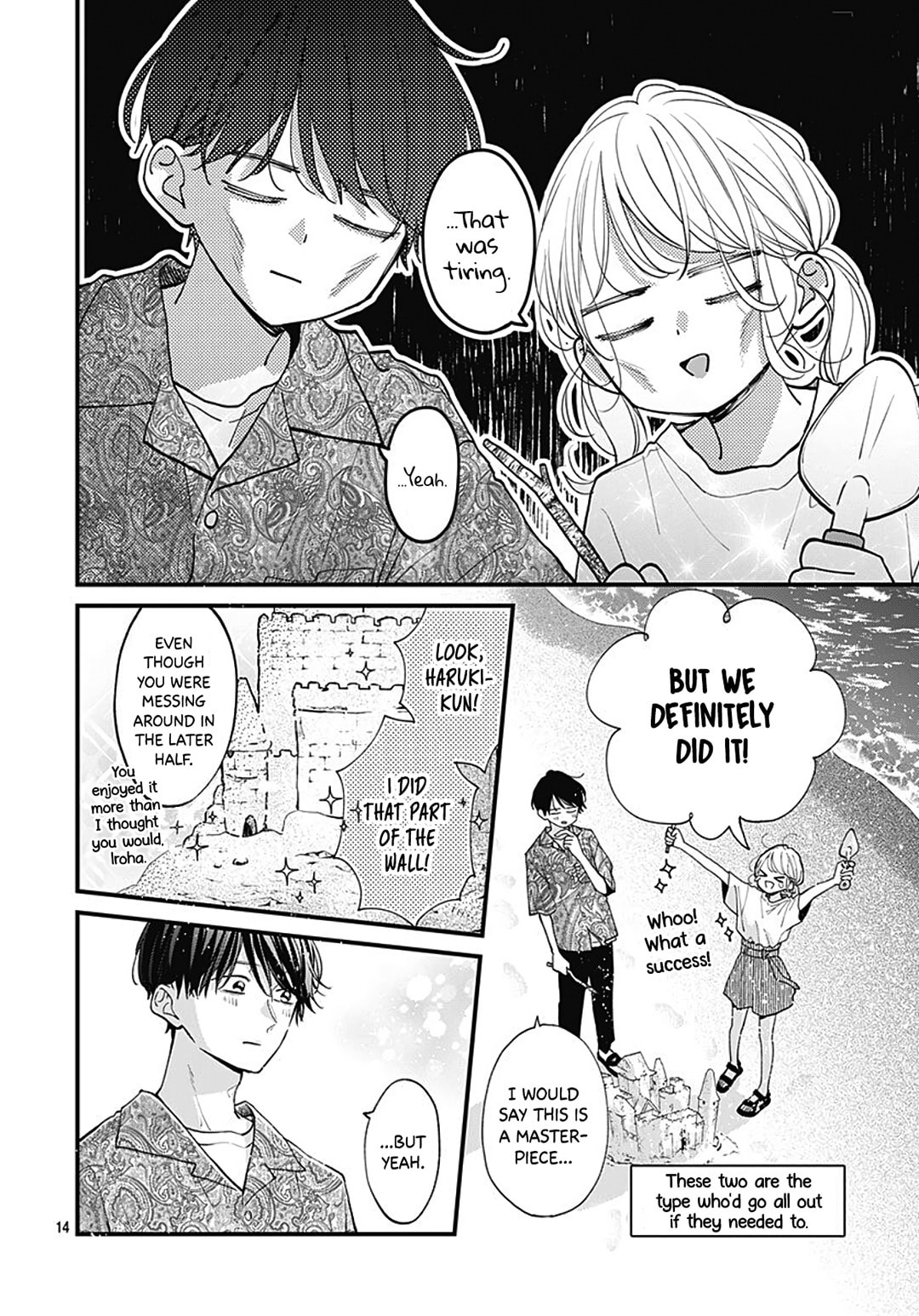 Miniamaru Kareshi