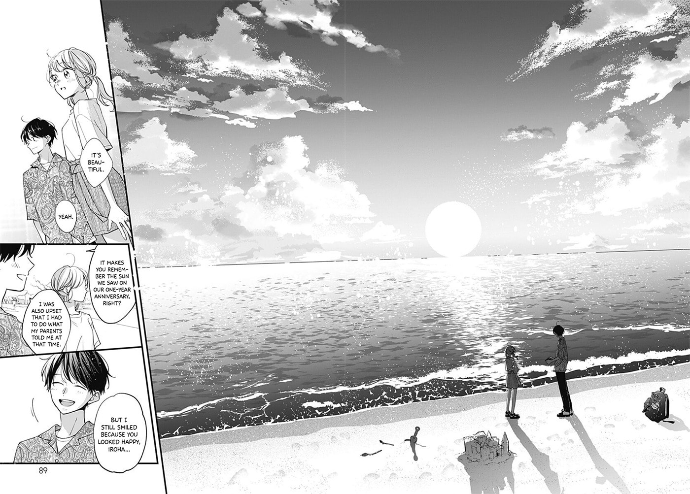 Miniamaru Kareshi