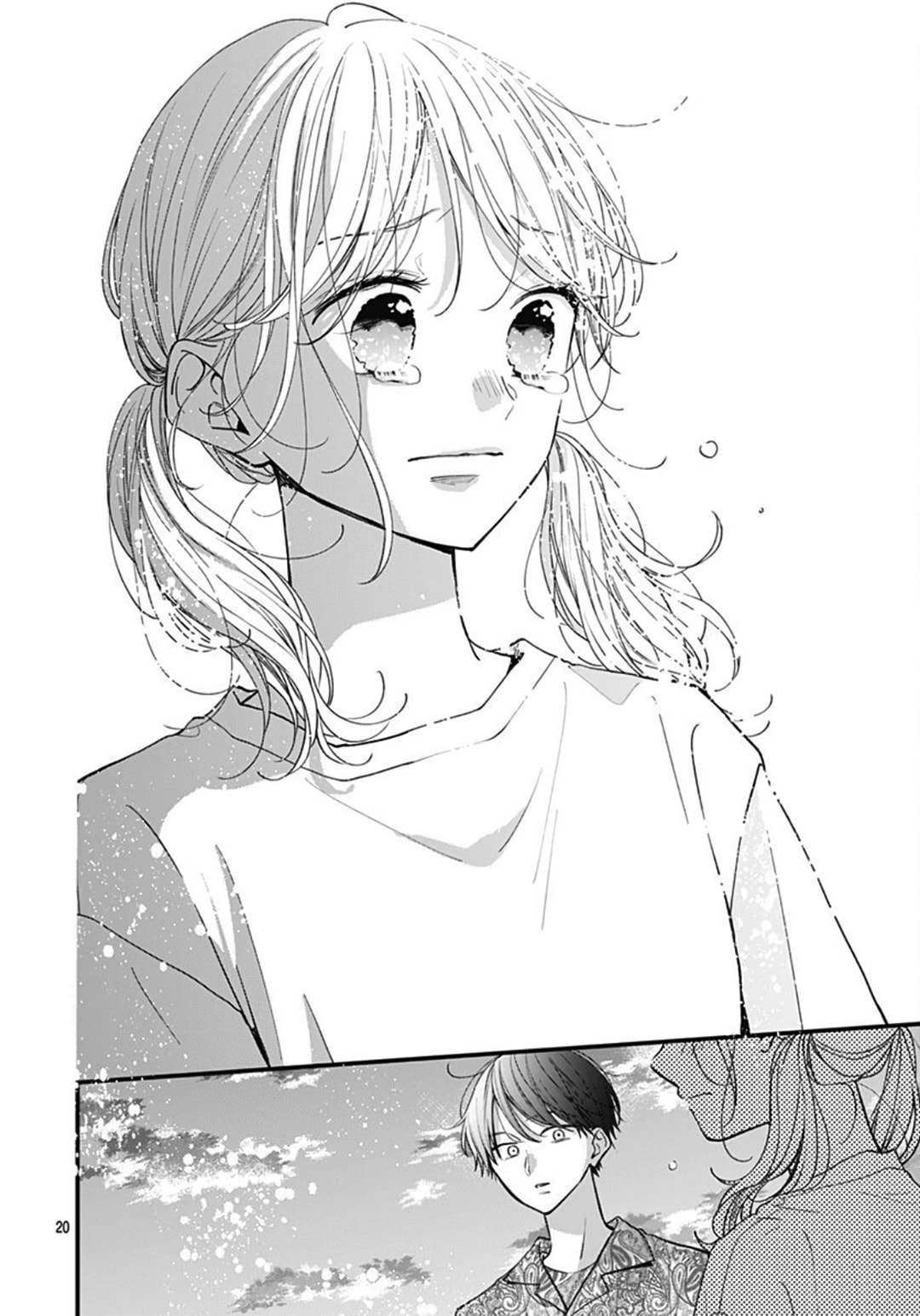 Miniamaru Kareshi