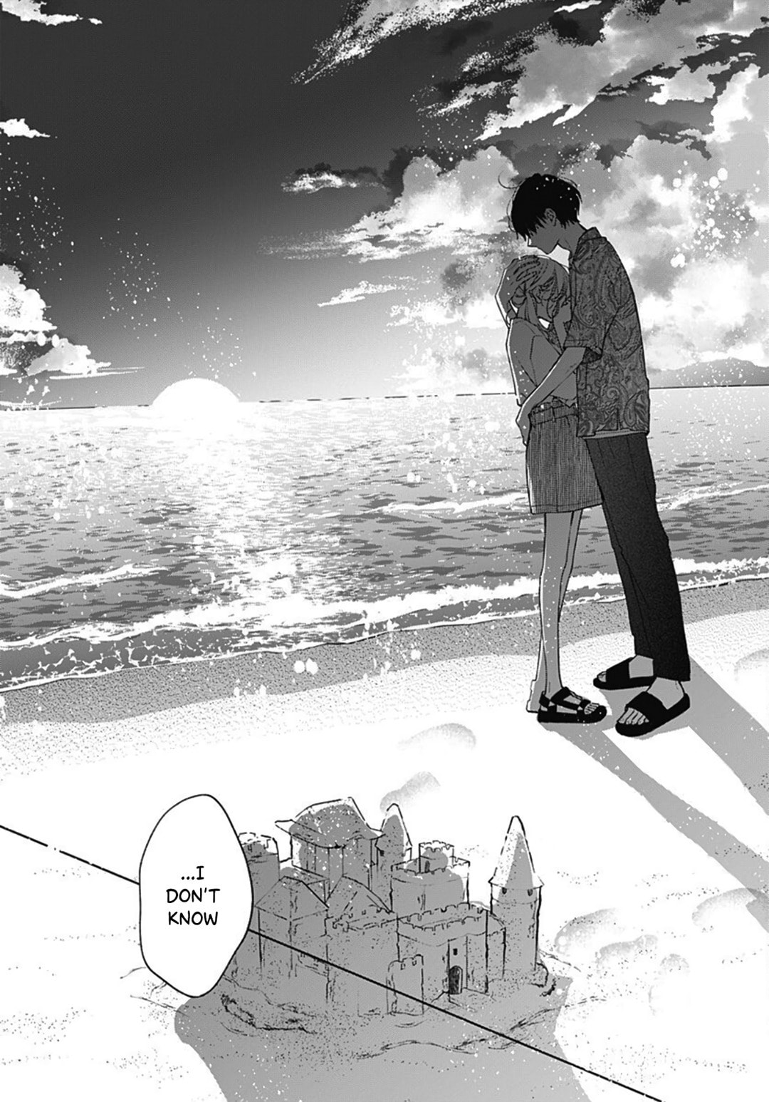 Miniamaru Kareshi
