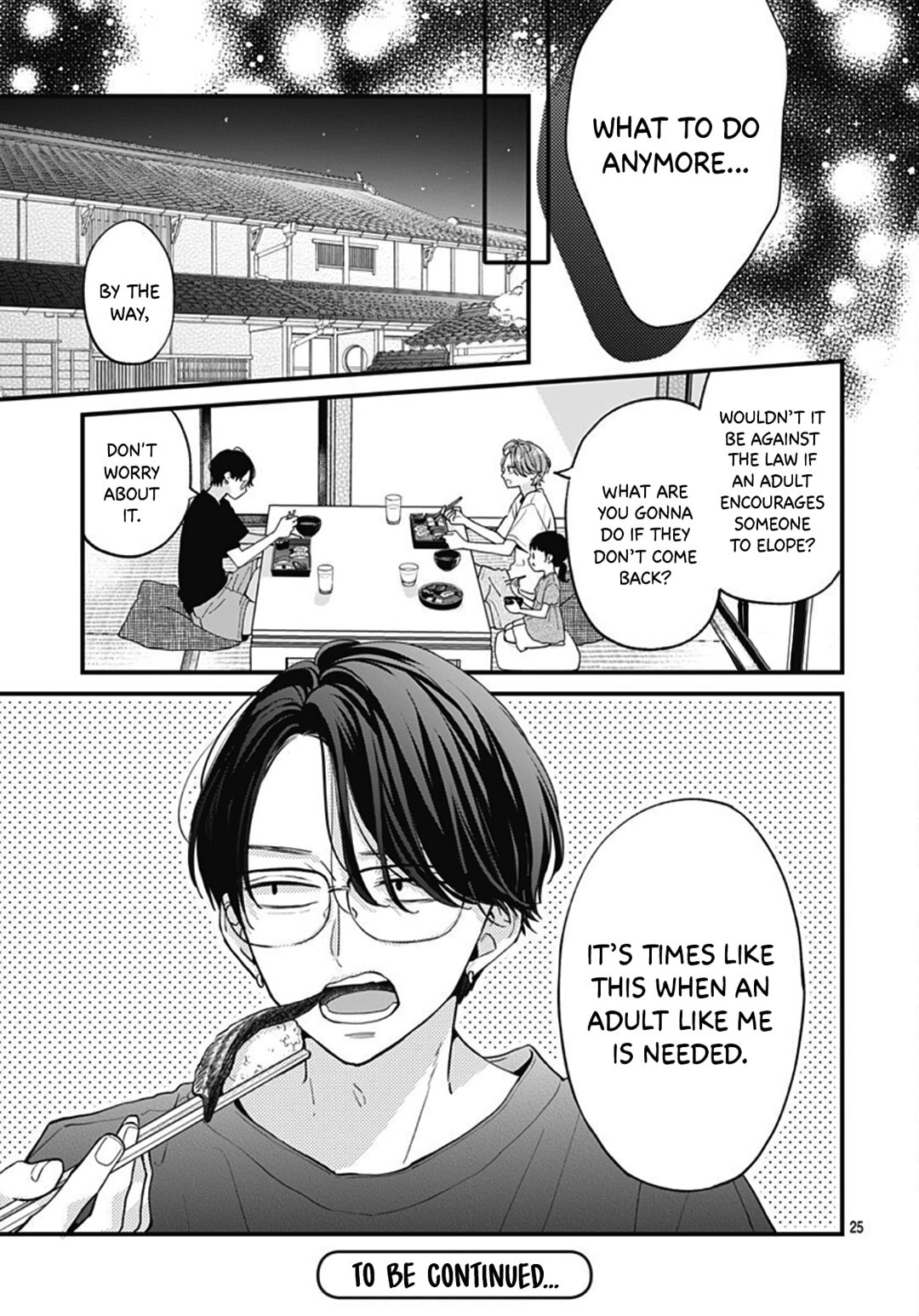 Miniamaru Kareshi