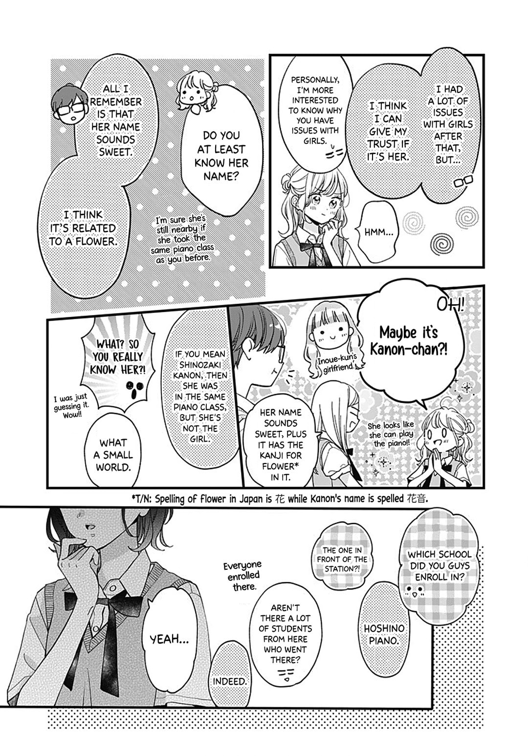 Miniamaru Kareshi
