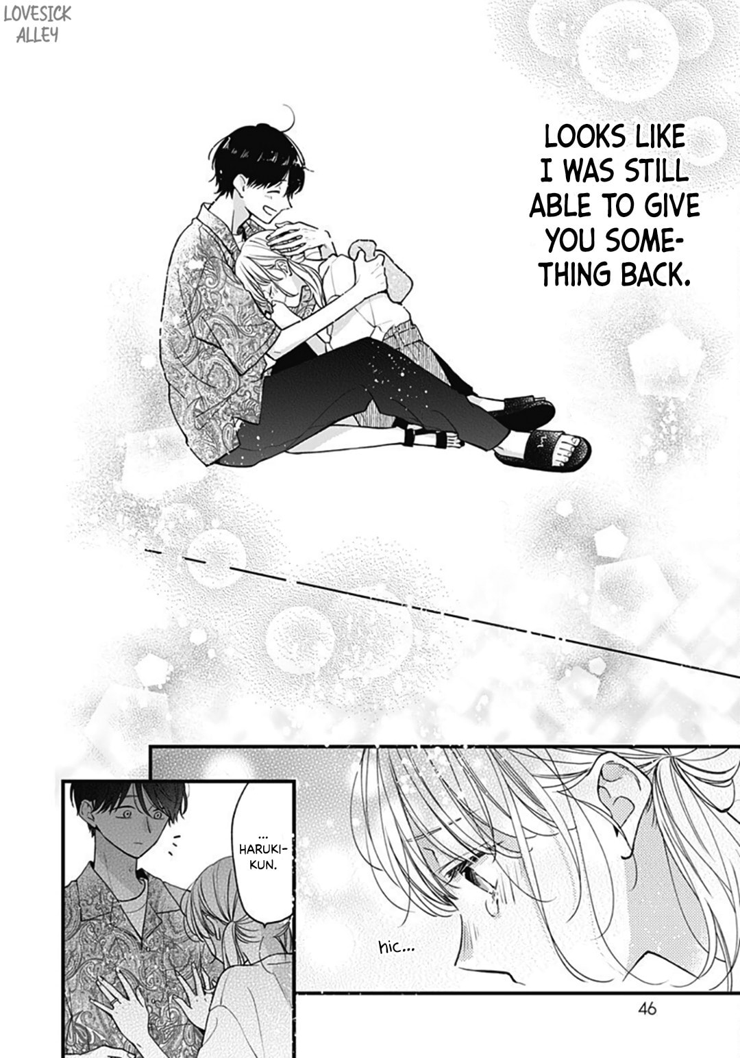 Miniamaru Kareshi
