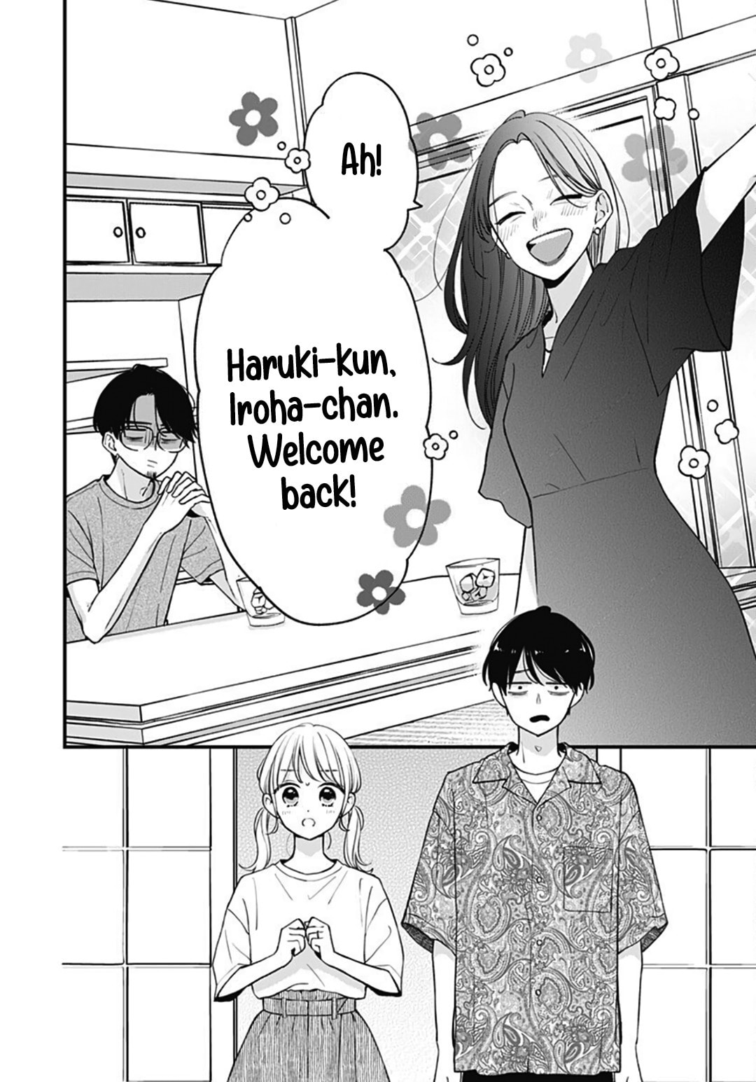 Miniamaru Kareshi