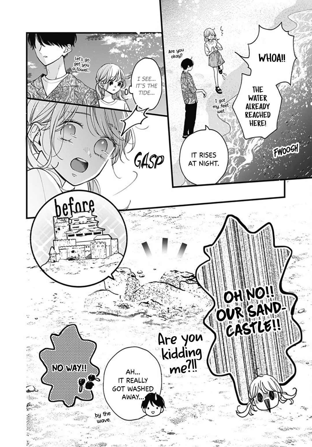 Miniamaru Kareshi