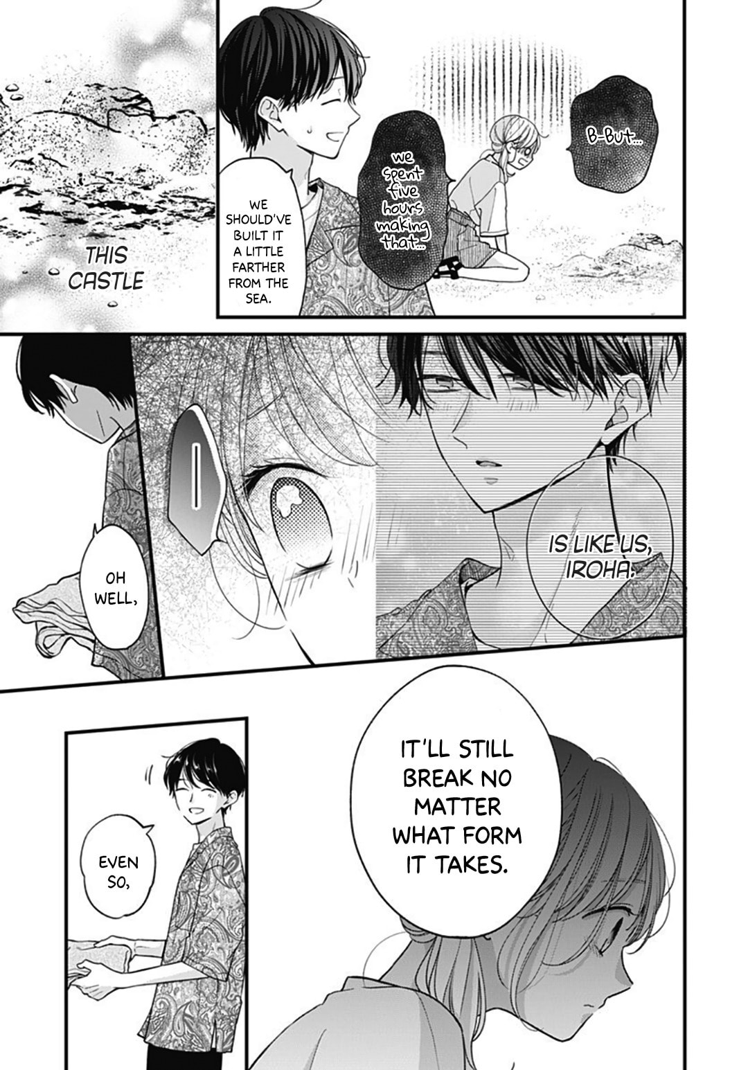 Miniamaru Kareshi