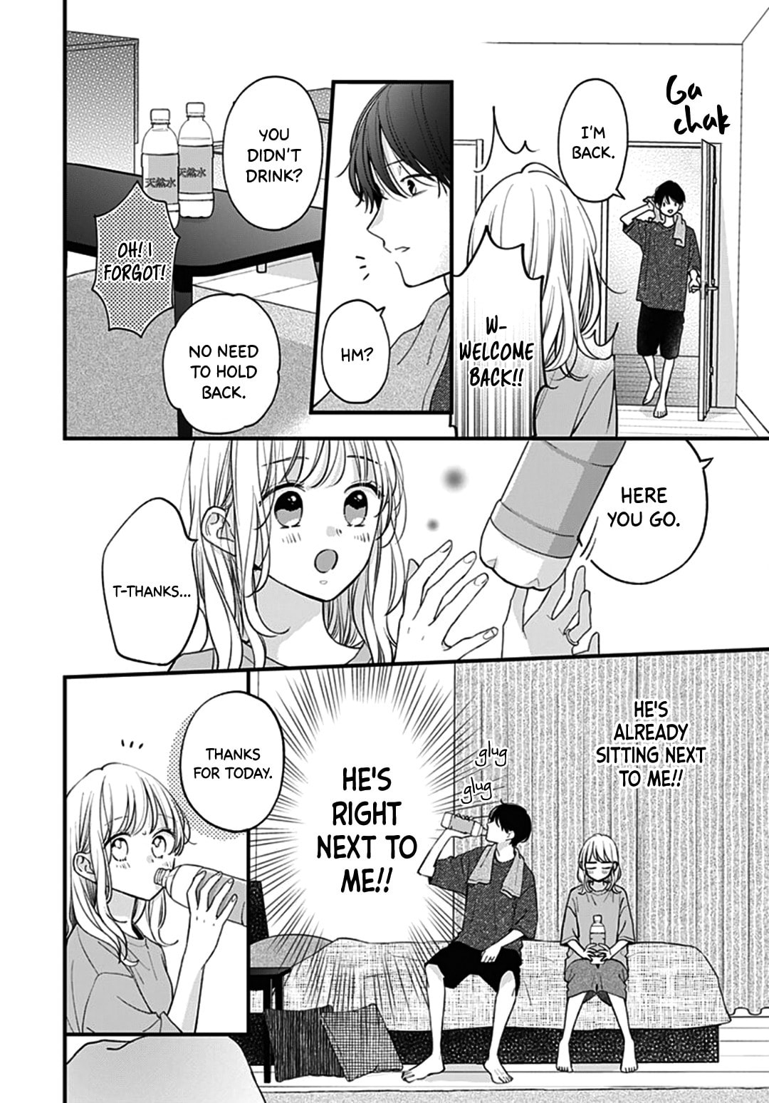 Miniamaru Kareshi