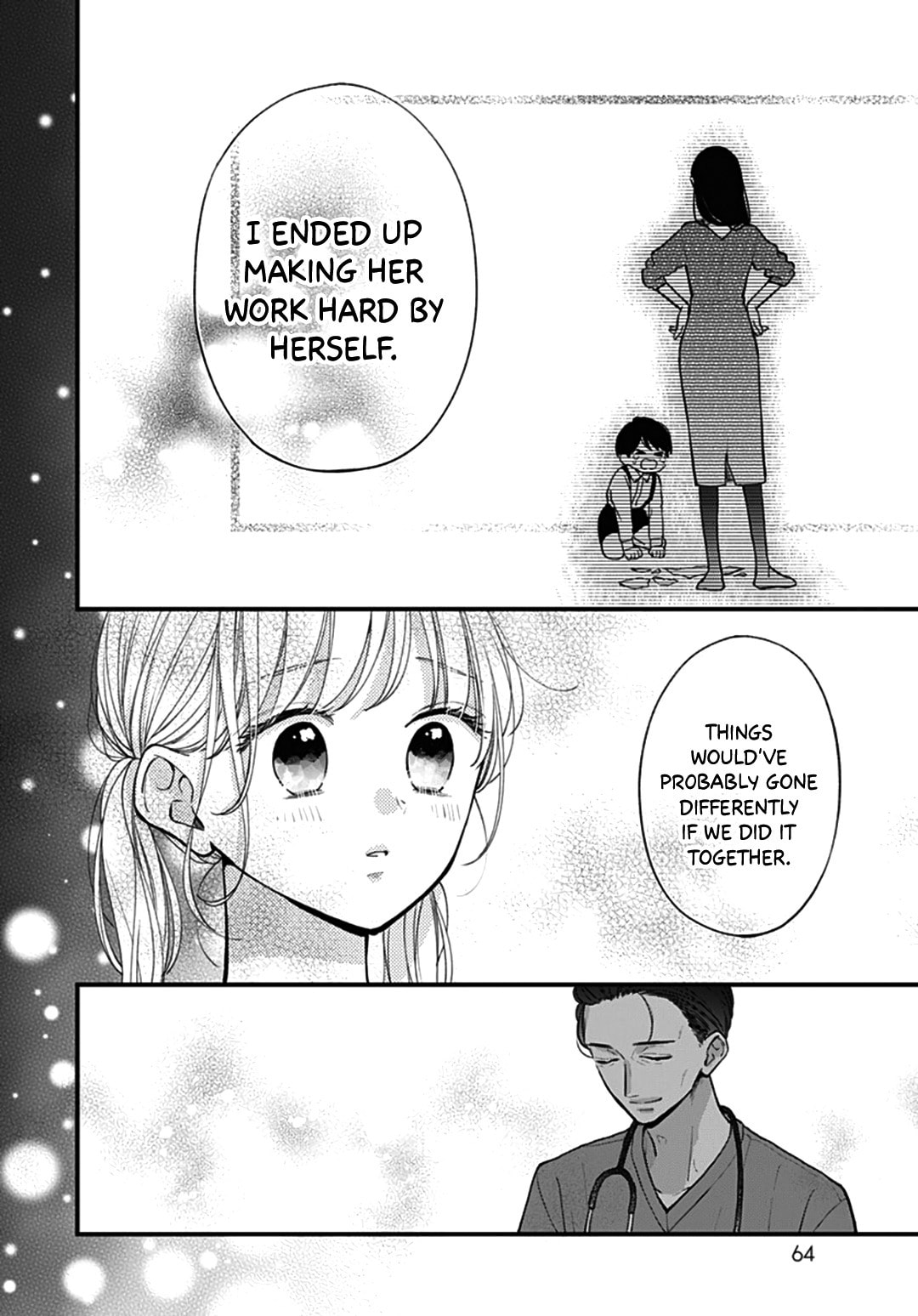 Miniamaru Kareshi