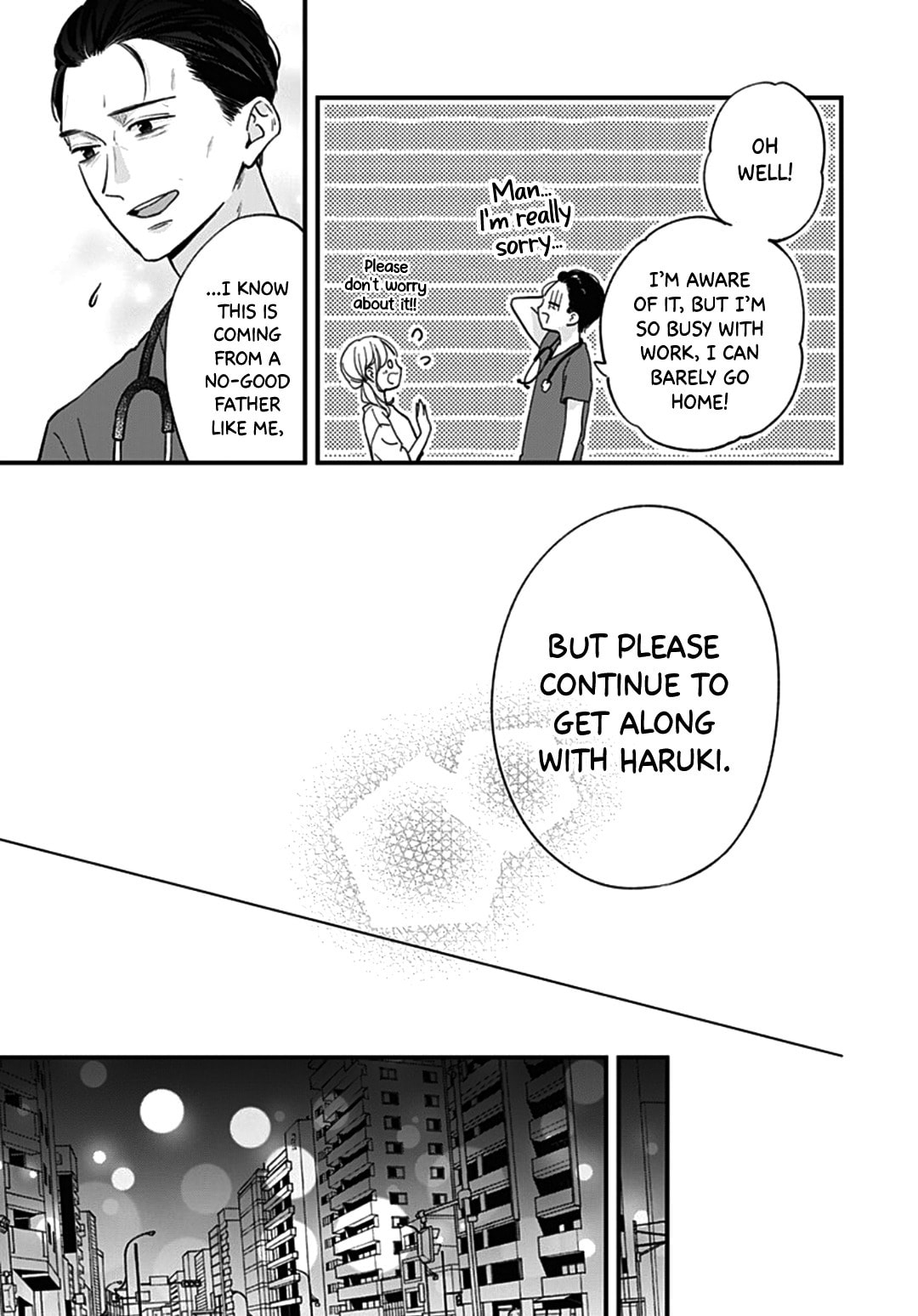 Miniamaru Kareshi