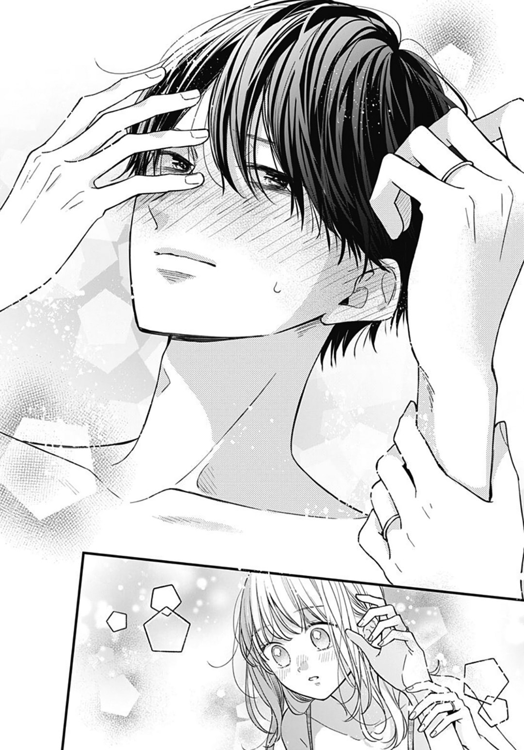 Miniamaru Kareshi