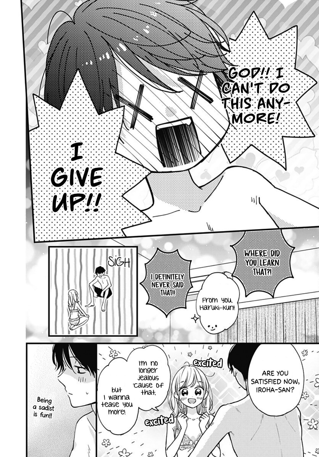 Miniamaru Kareshi