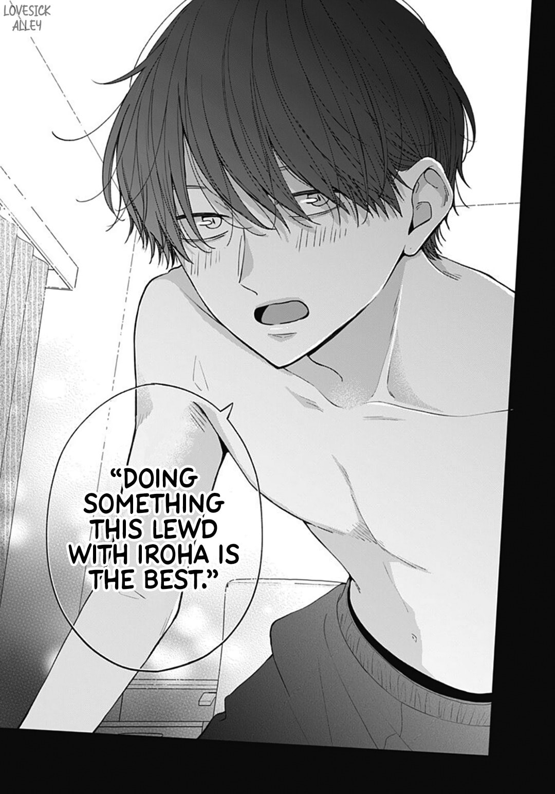Miniamaru Kareshi