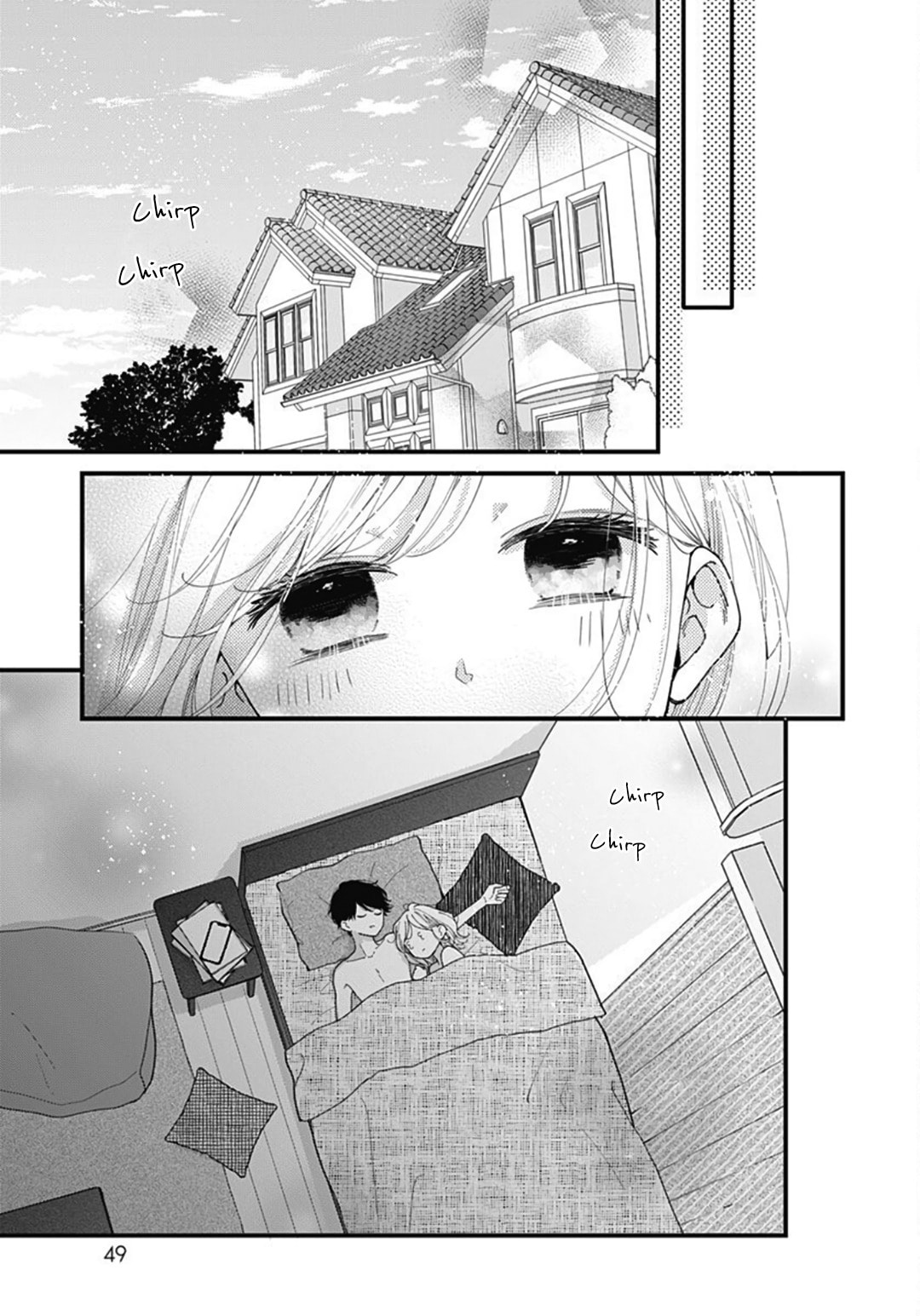 Miniamaru Kareshi