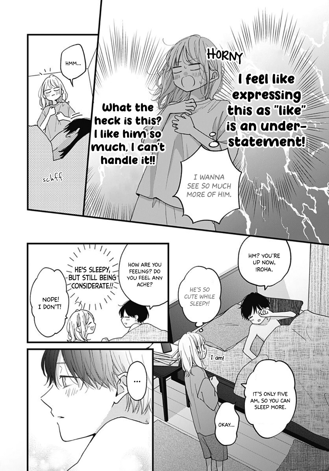 Miniamaru Kareshi