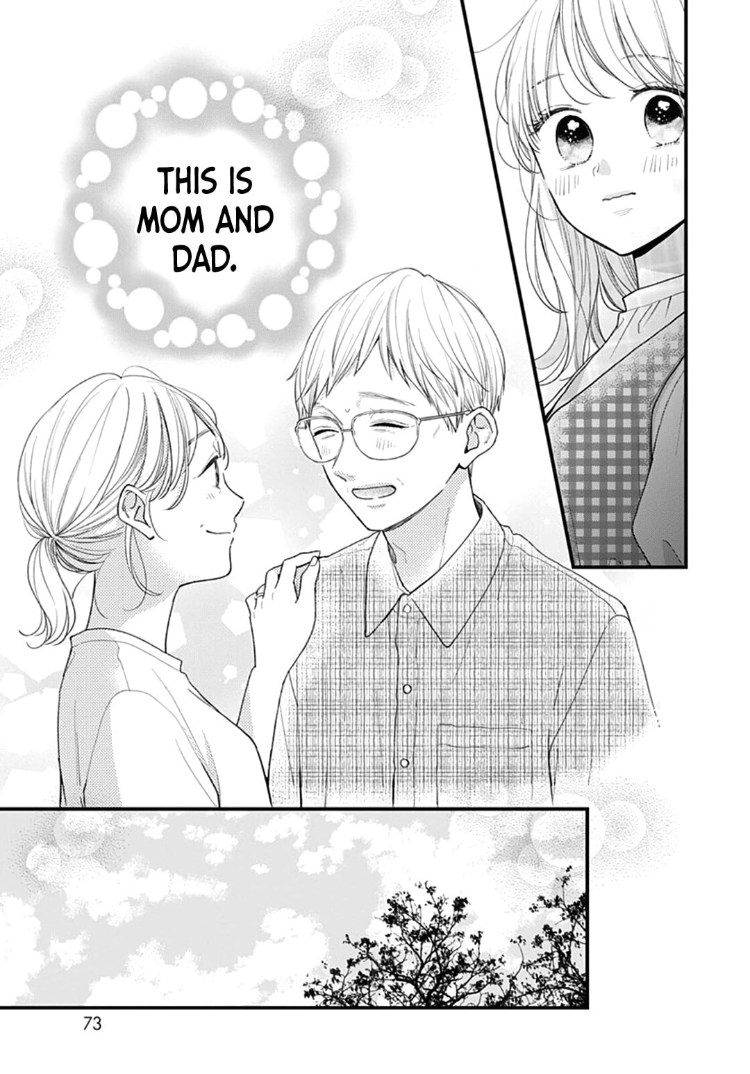 Miniamaru Kareshi