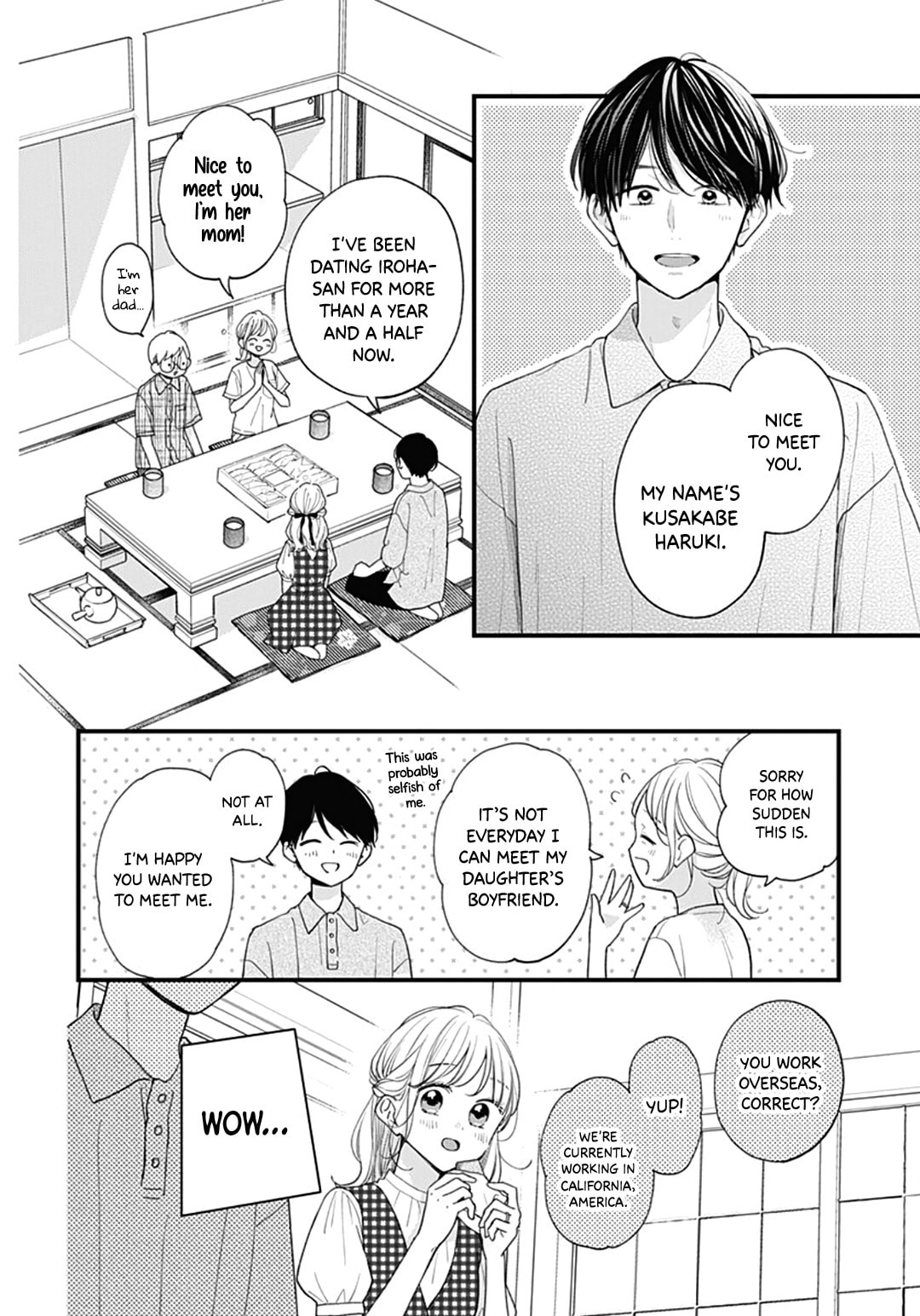 Miniamaru Kareshi