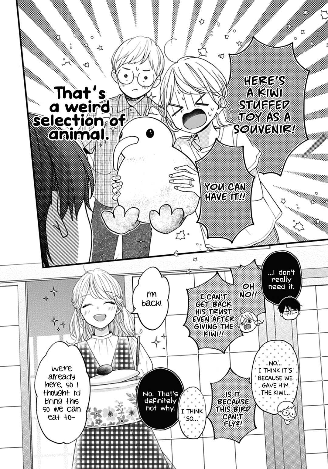 Miniamaru Kareshi