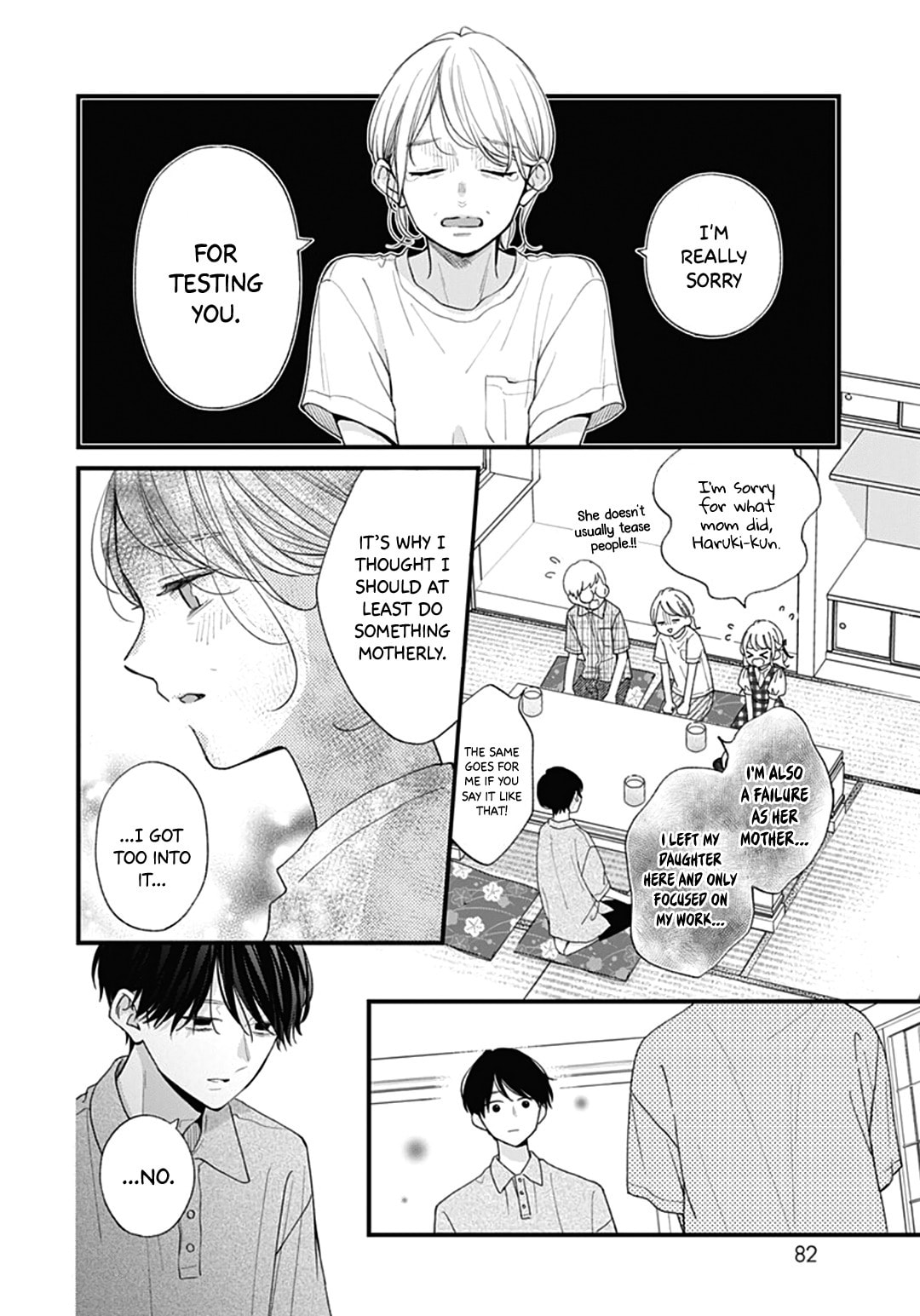 Miniamaru Kareshi