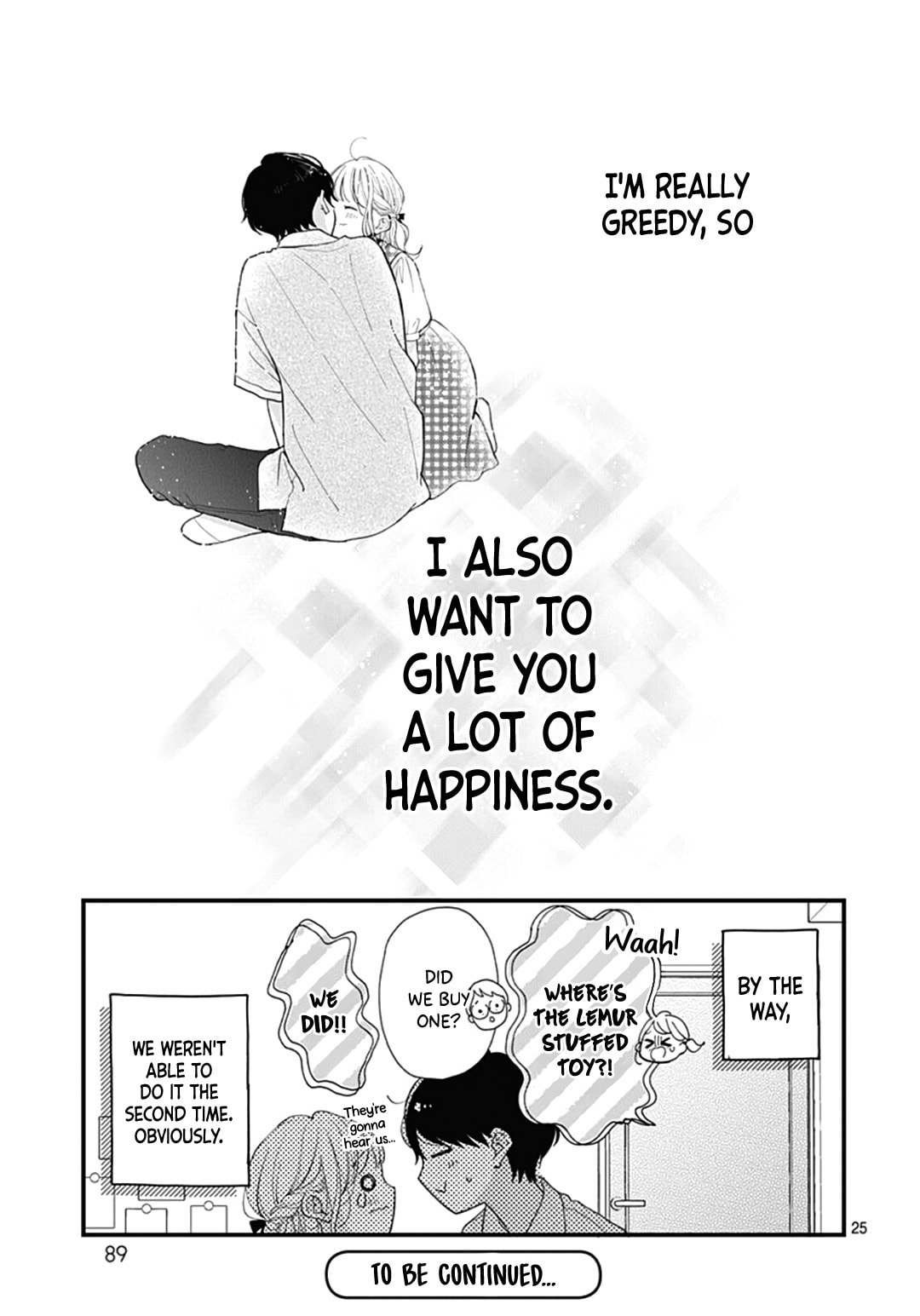Miniamaru Kareshi