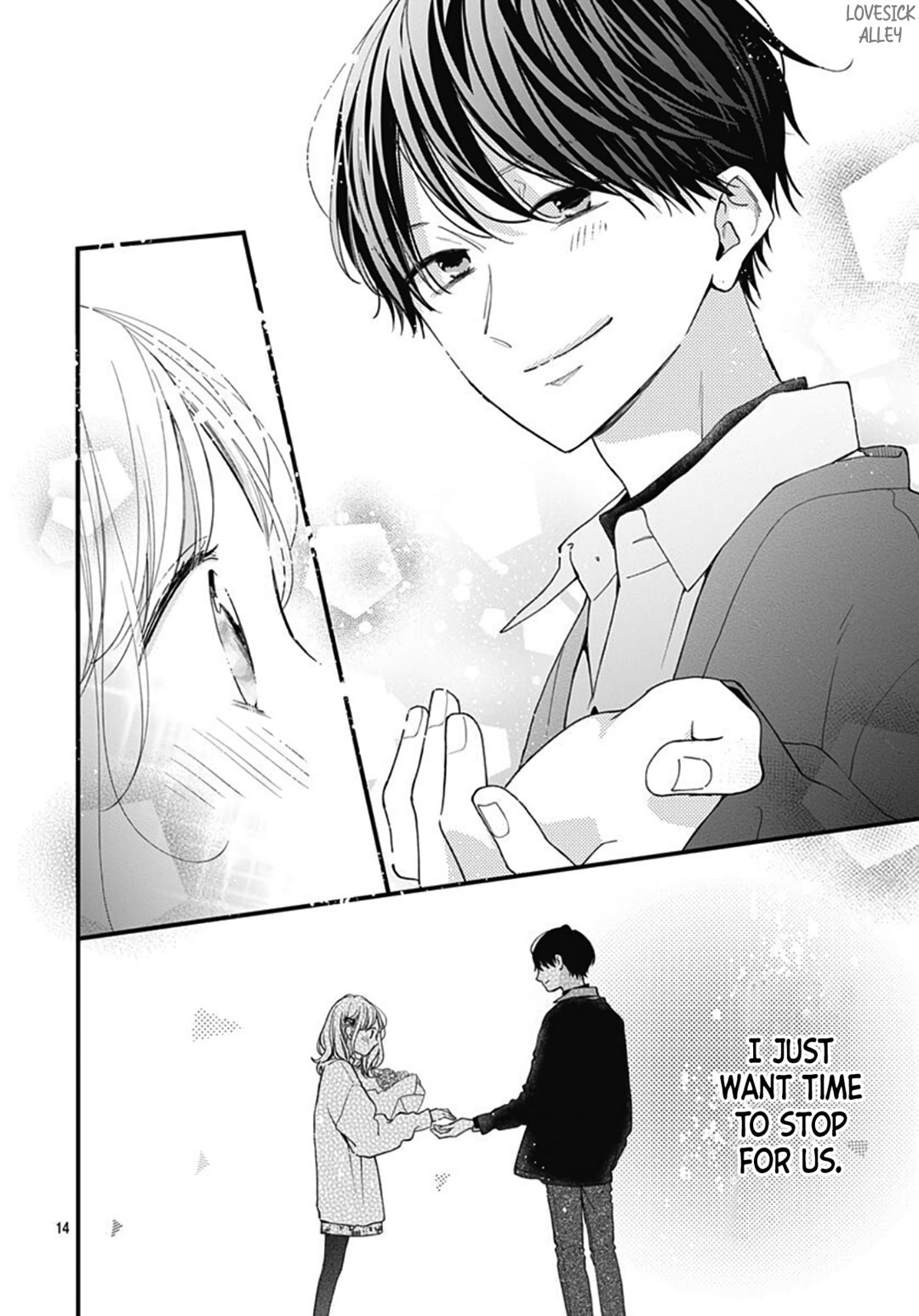Miniamaru Kareshi