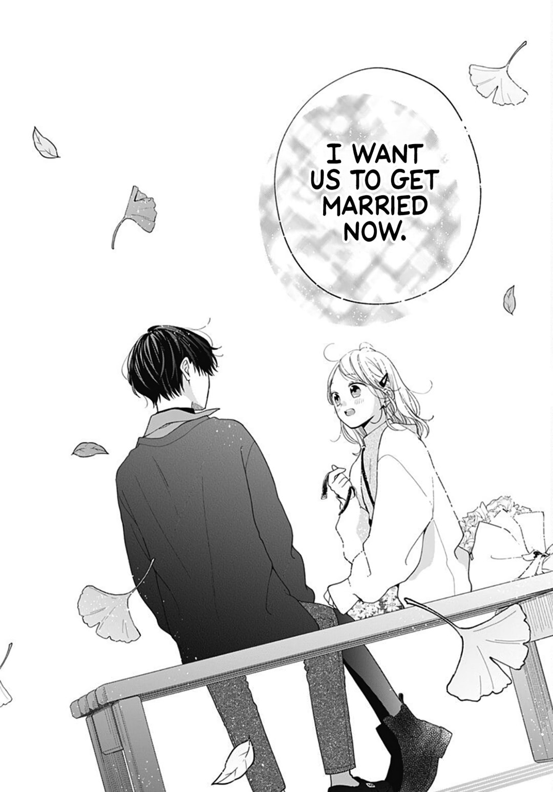 Miniamaru Kareshi