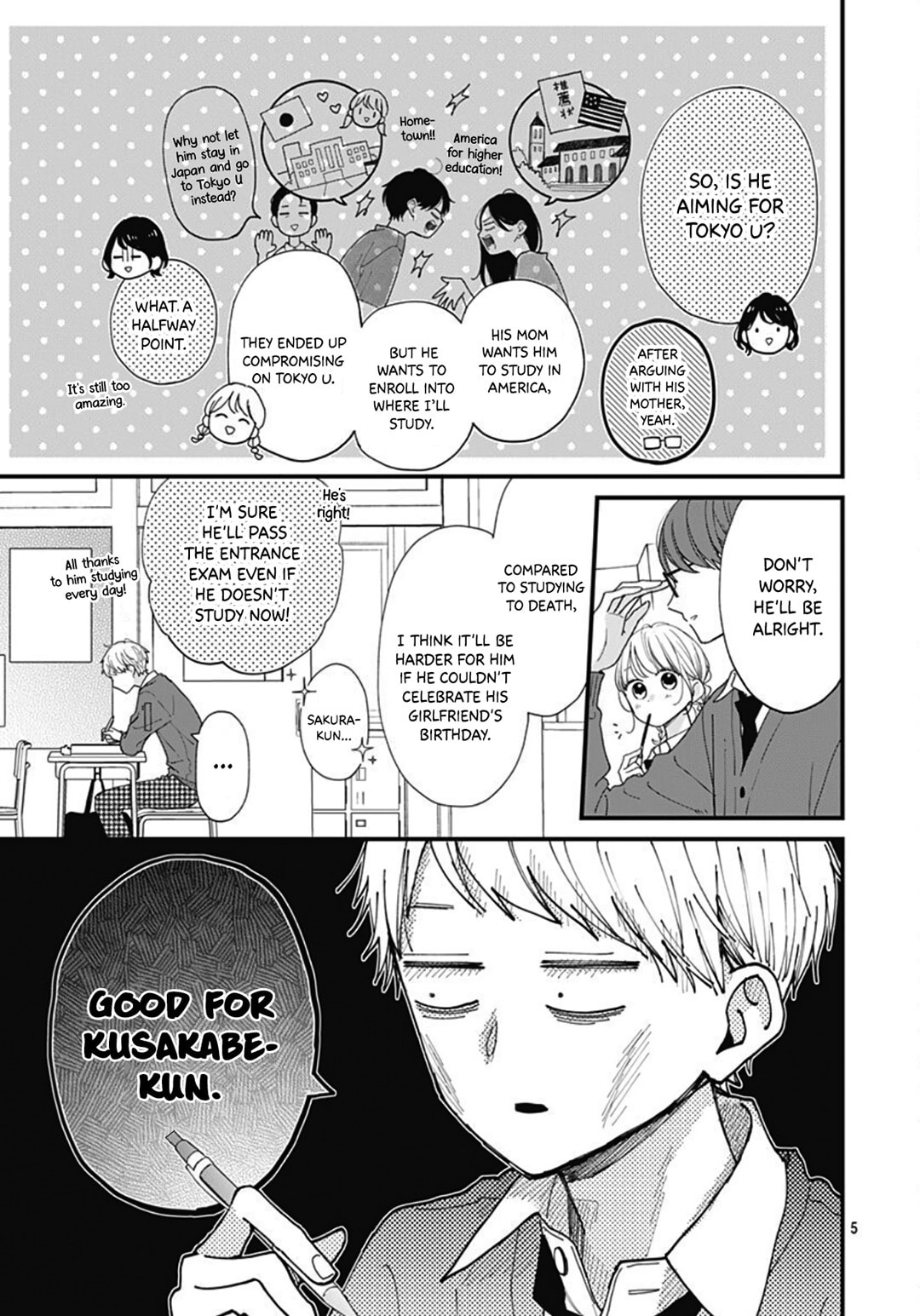 Miniamaru Kareshi