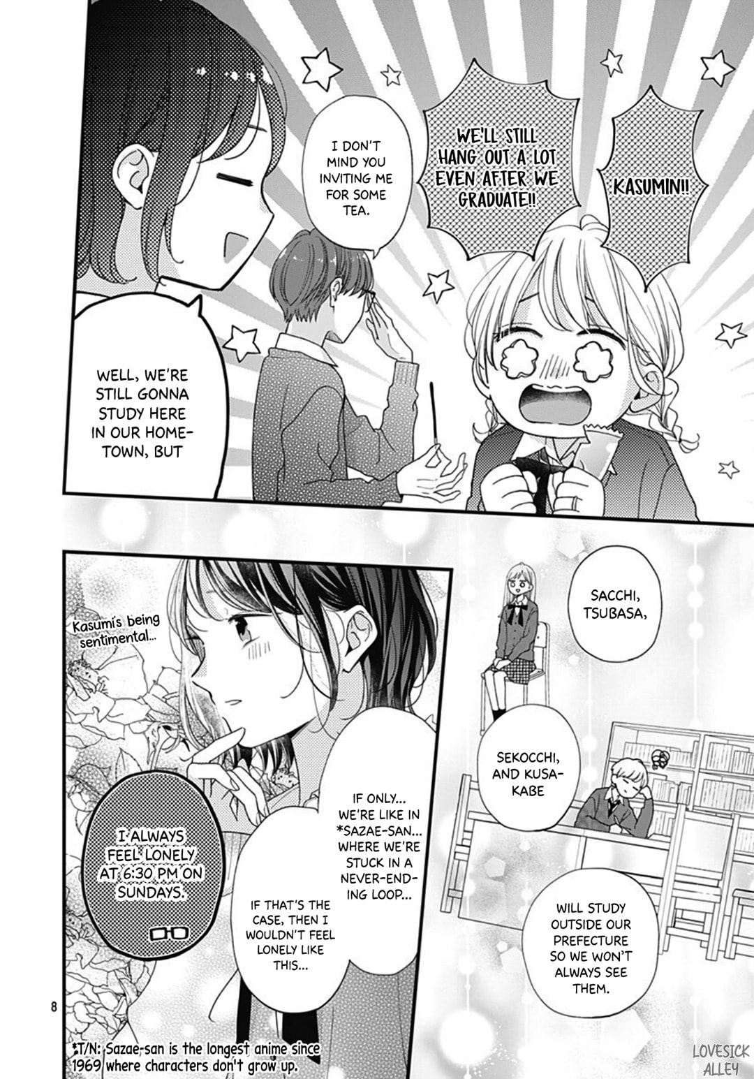 Miniamaru Kareshi