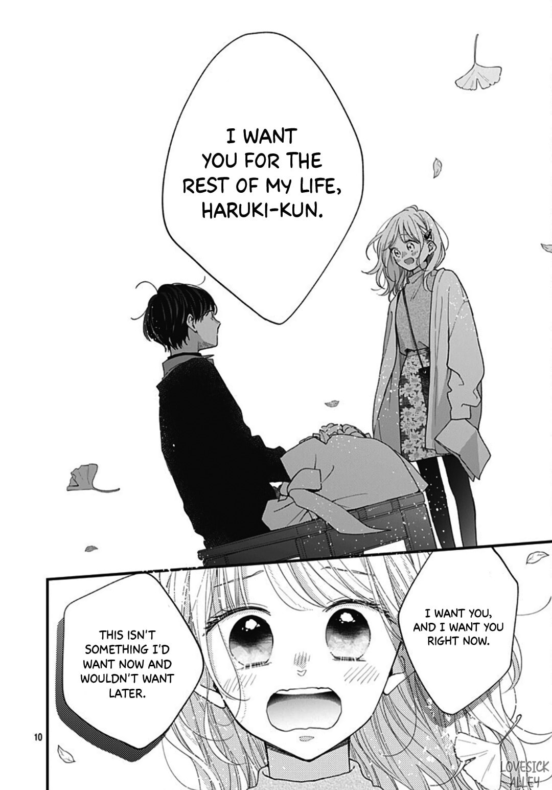 Miniamaru Kareshi