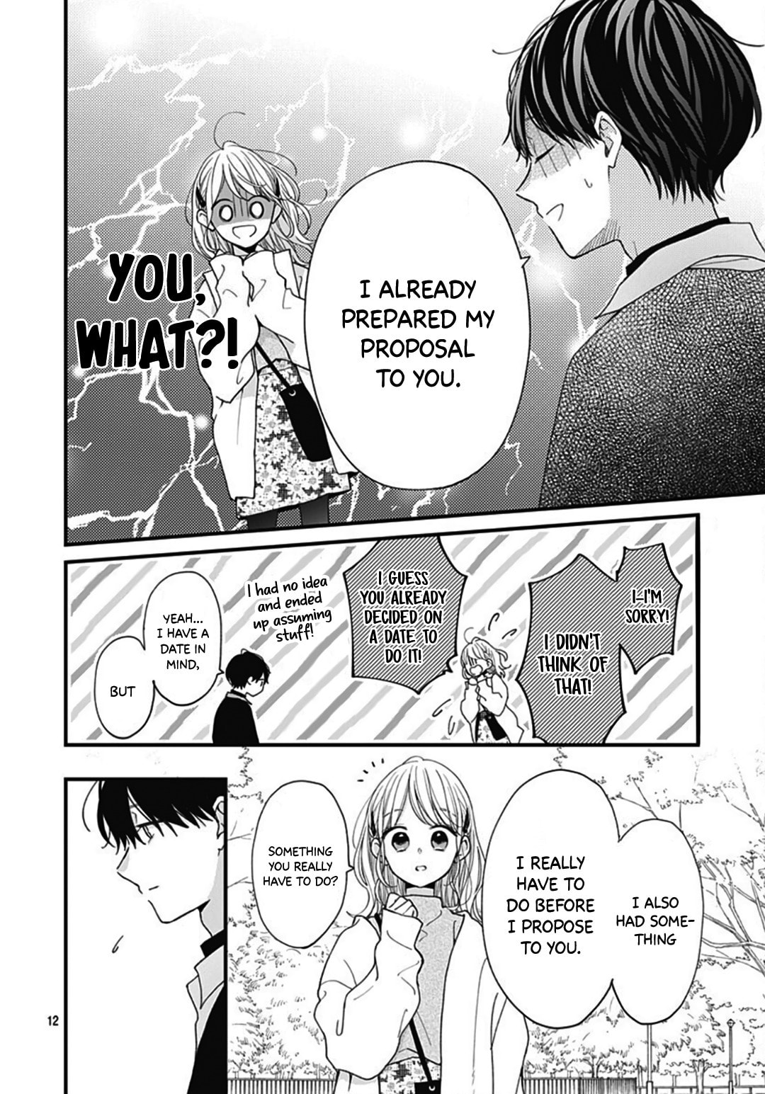Miniamaru Kareshi