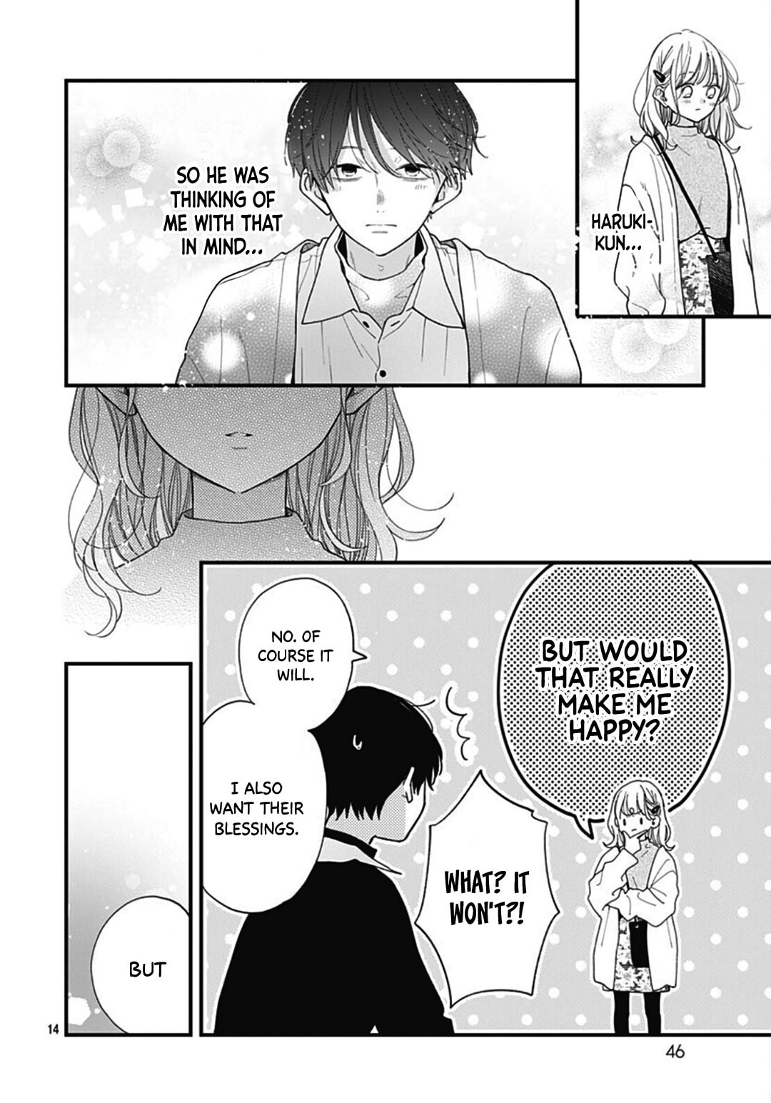 Miniamaru Kareshi