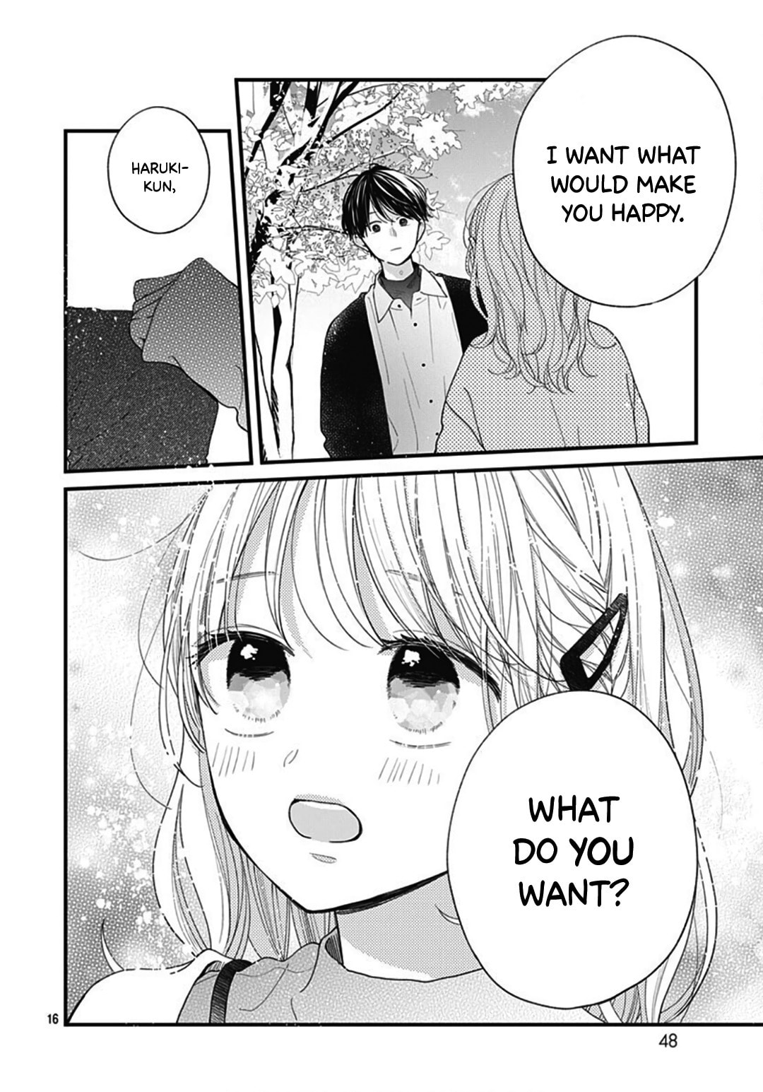 Miniamaru Kareshi