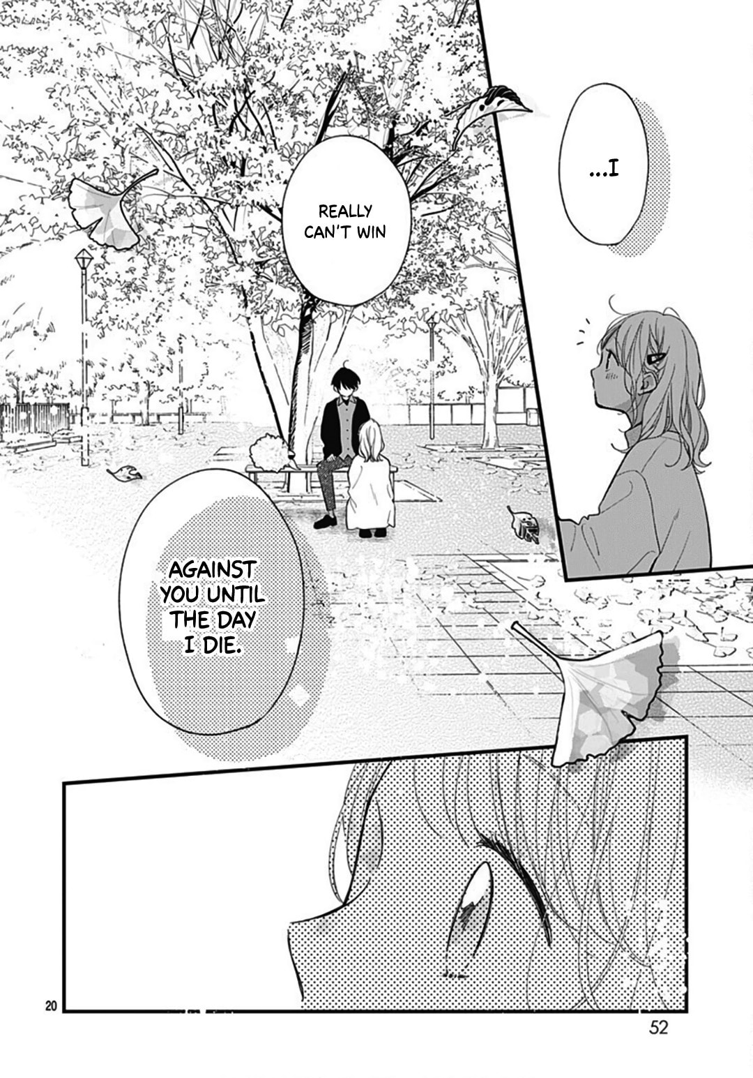 Miniamaru Kareshi