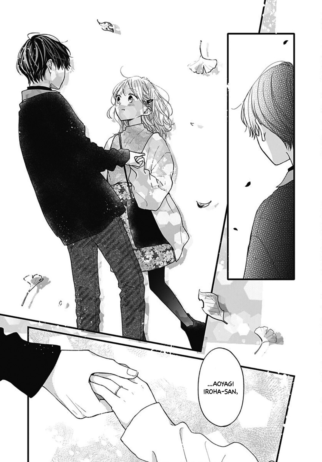 Miniamaru Kareshi