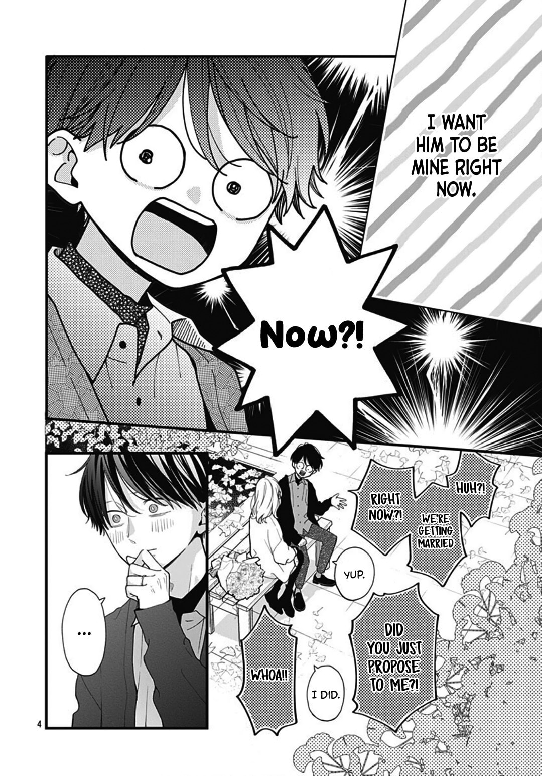 Miniamaru Kareshi