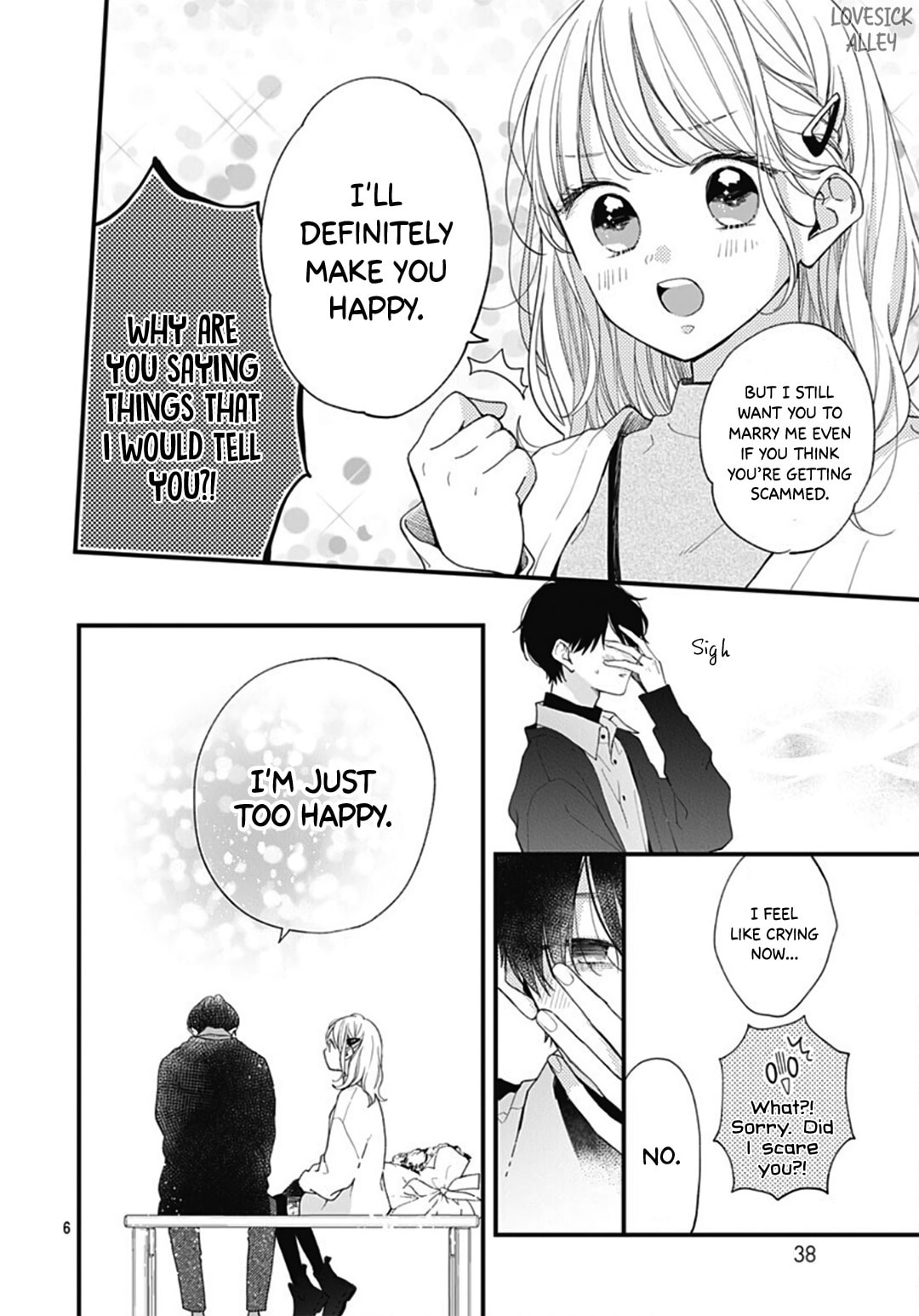Miniamaru Kareshi