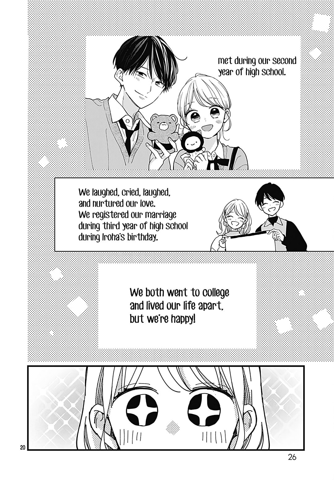 Miniamaru Kareshi