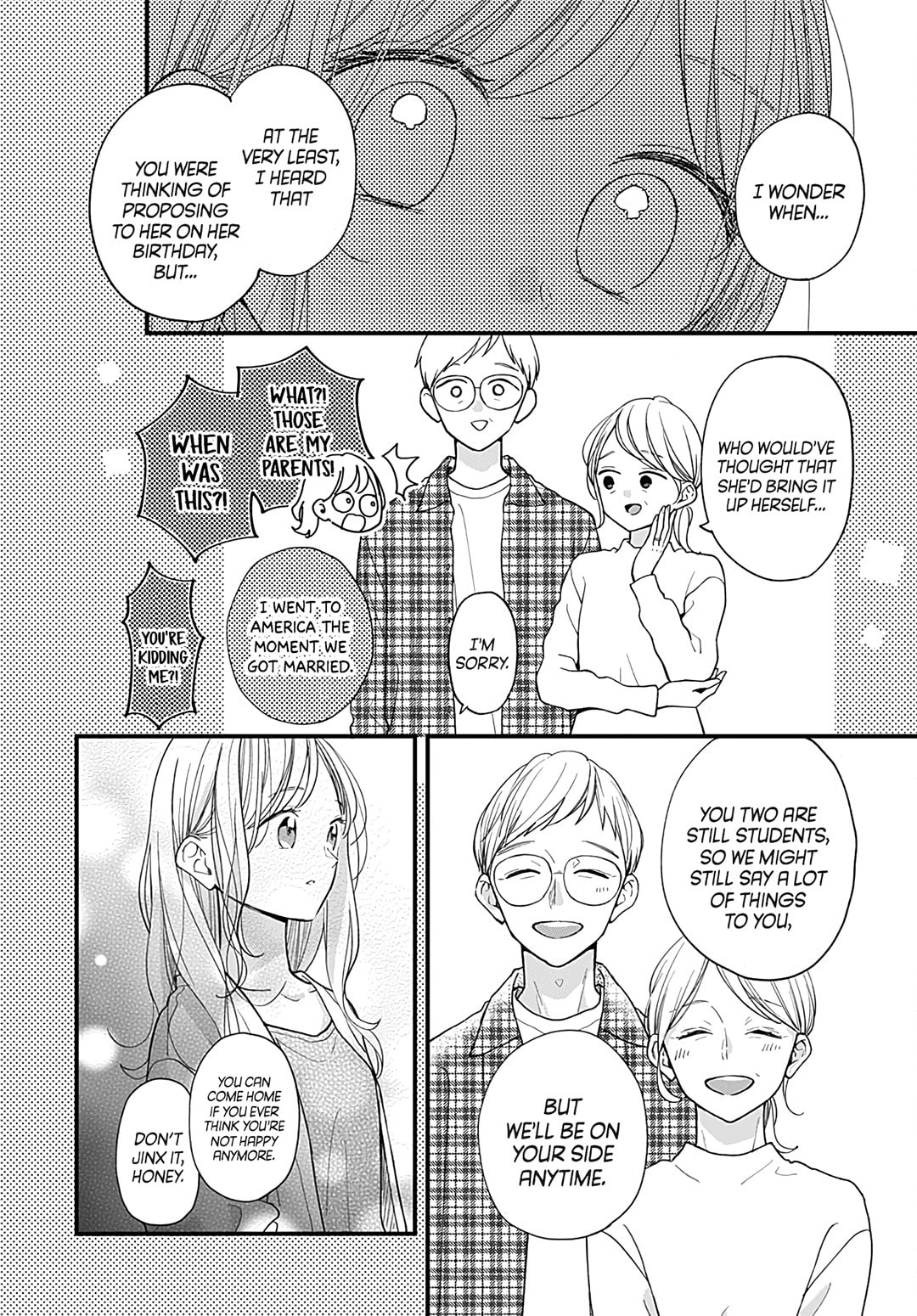 Miniamaru Kareshi