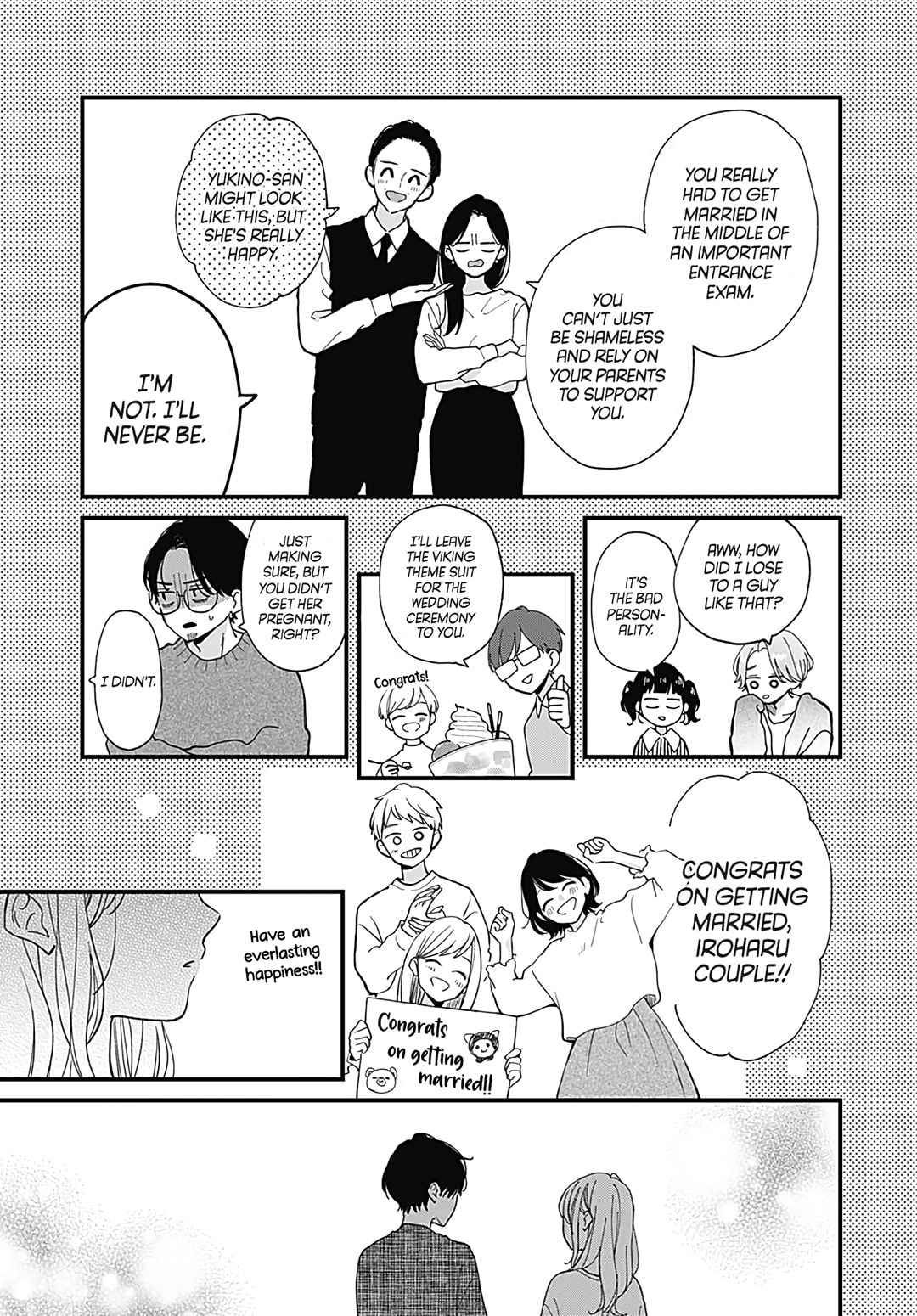 Miniamaru Kareshi