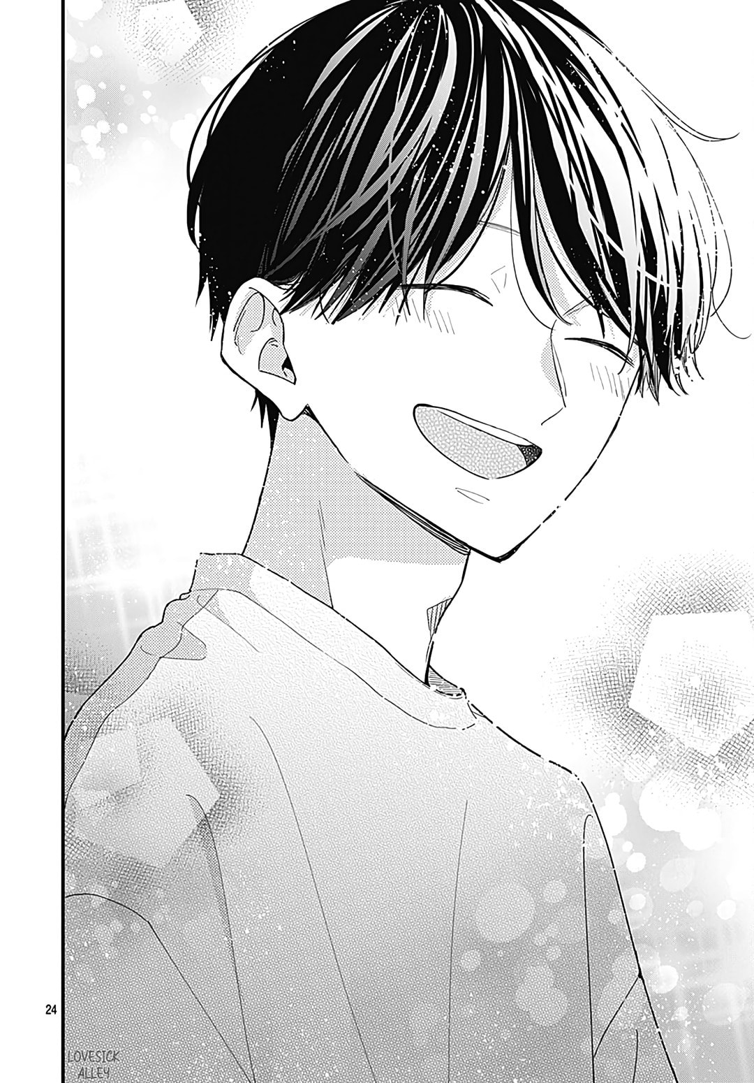 Miniamaru Kareshi