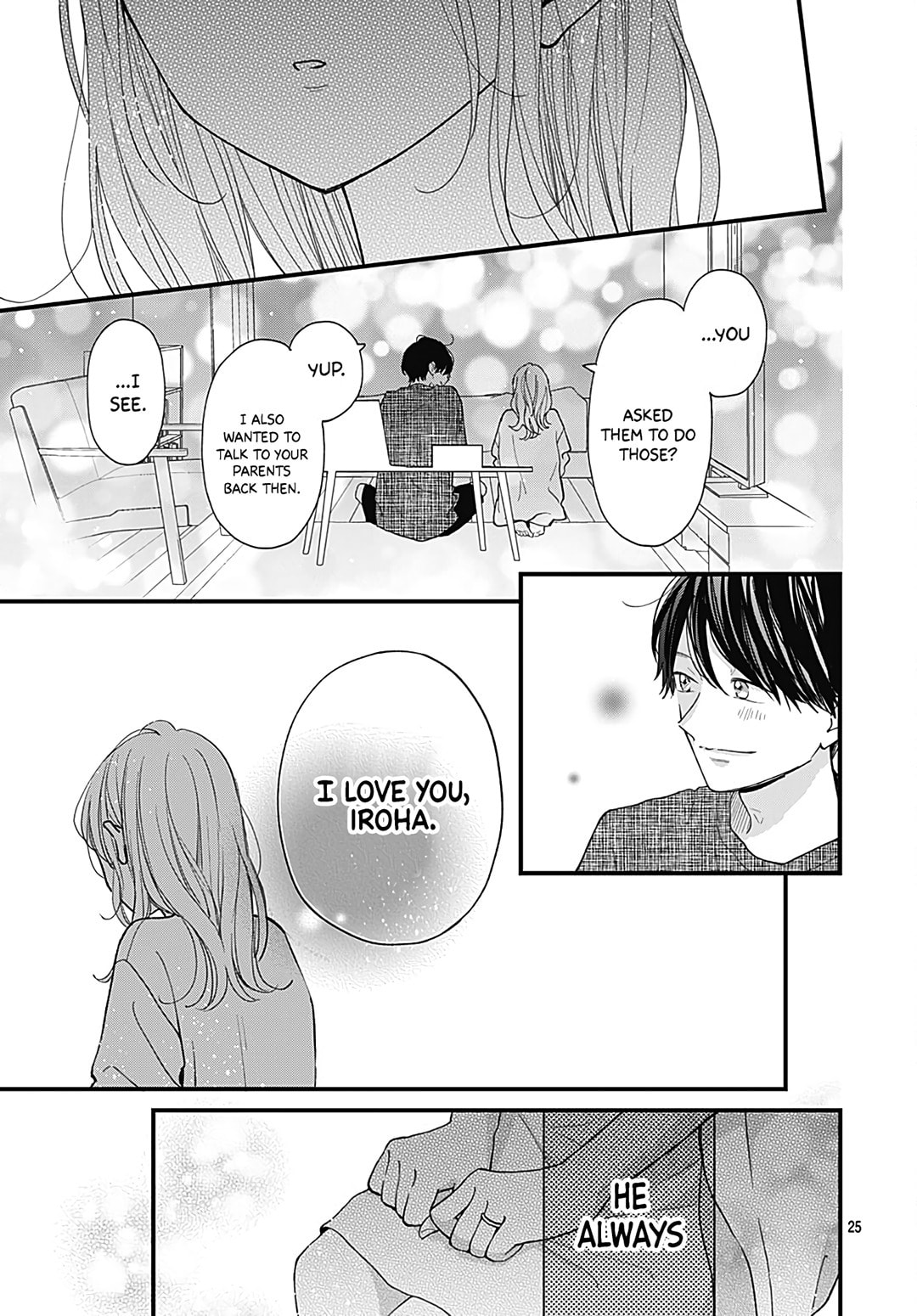 Miniamaru Kareshi