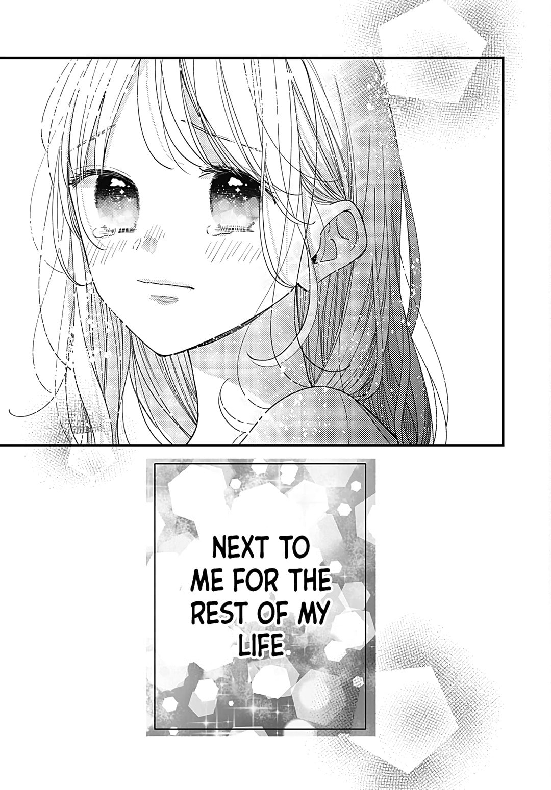 Miniamaru Kareshi
