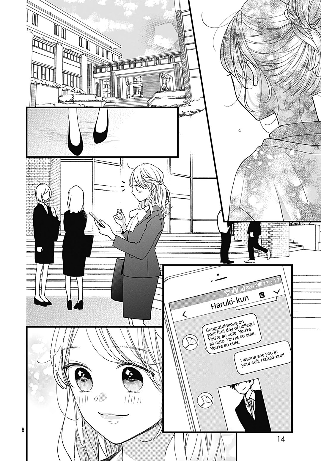 Miniamaru Kareshi