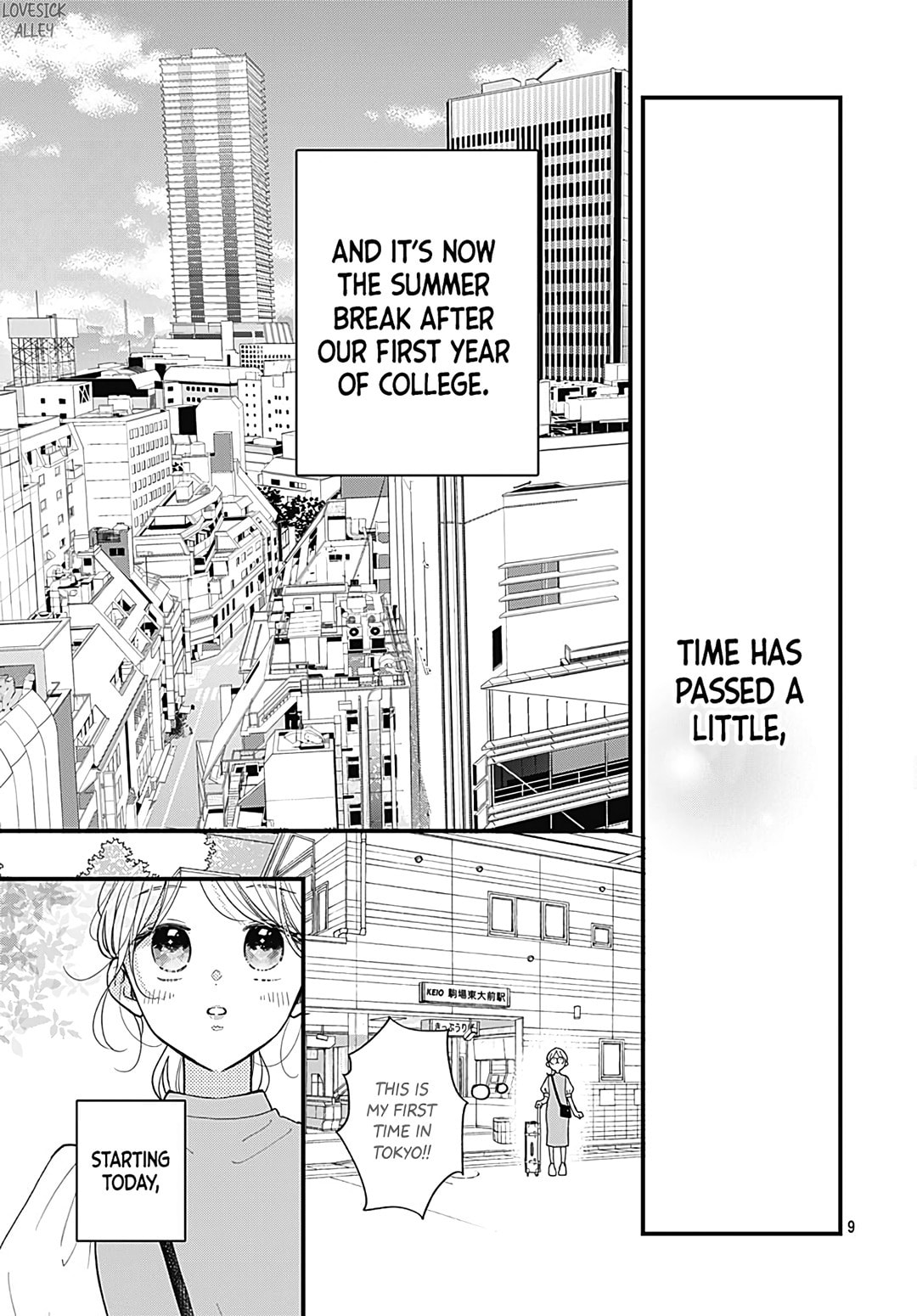 Miniamaru Kareshi