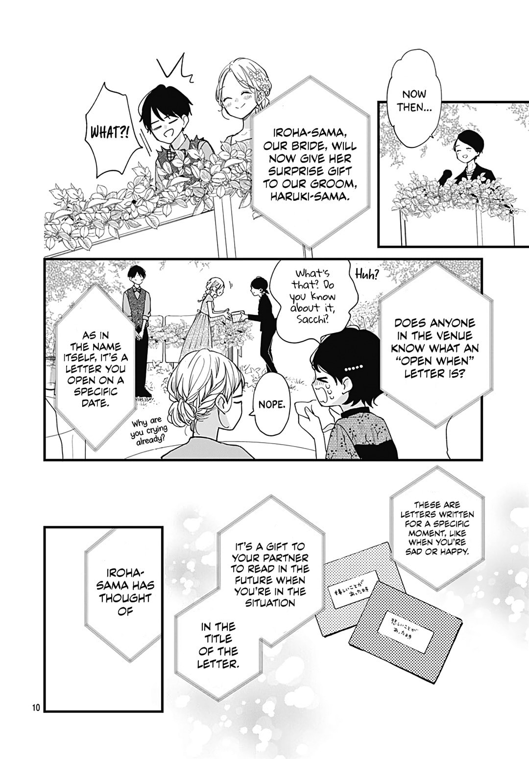Miniamaru Kareshi