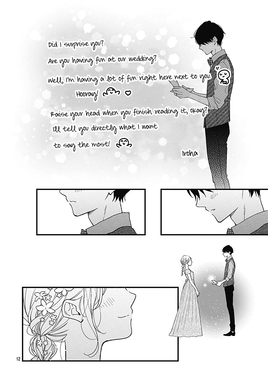 Miniamaru Kareshi