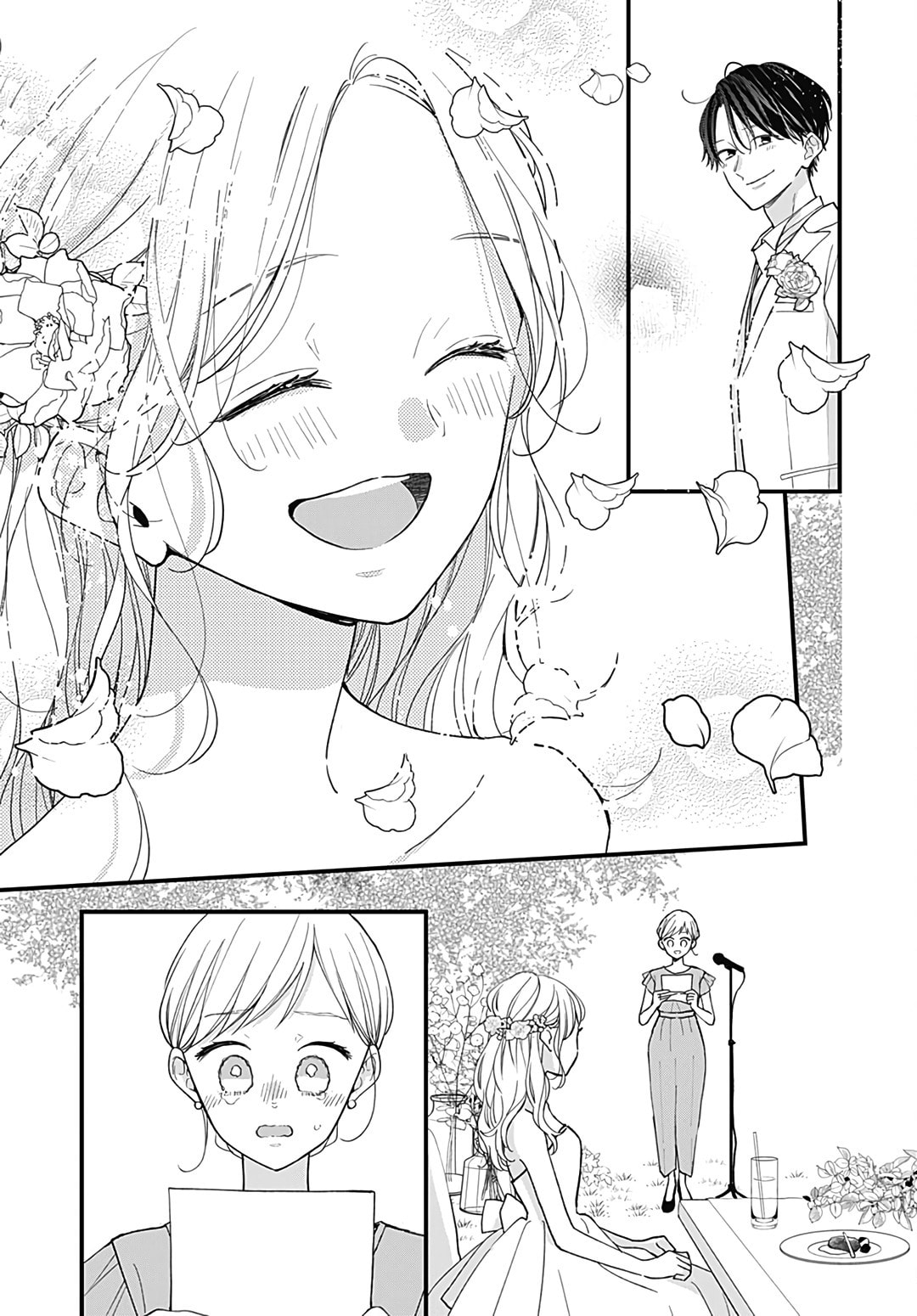 Miniamaru Kareshi