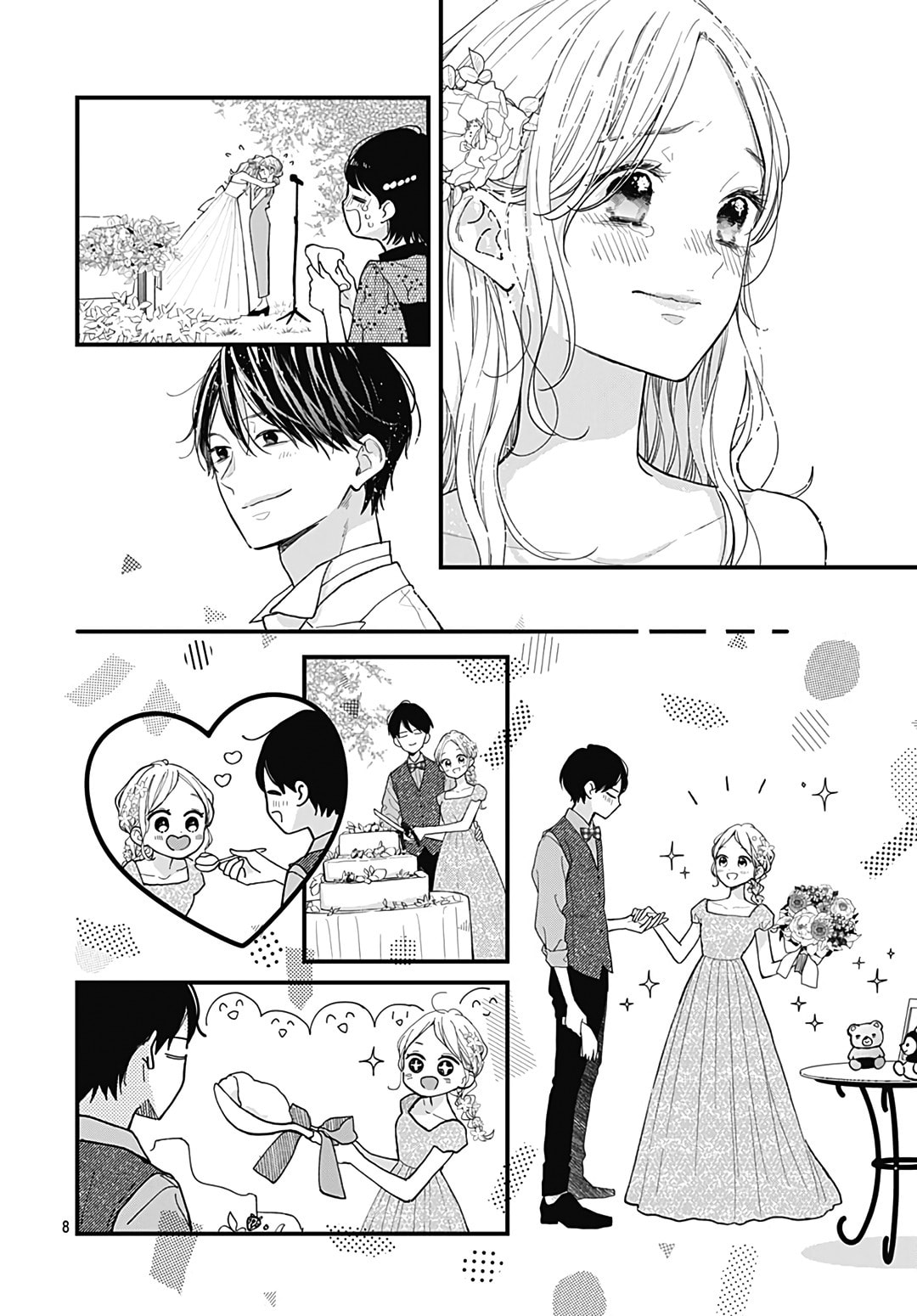 Miniamaru Kareshi