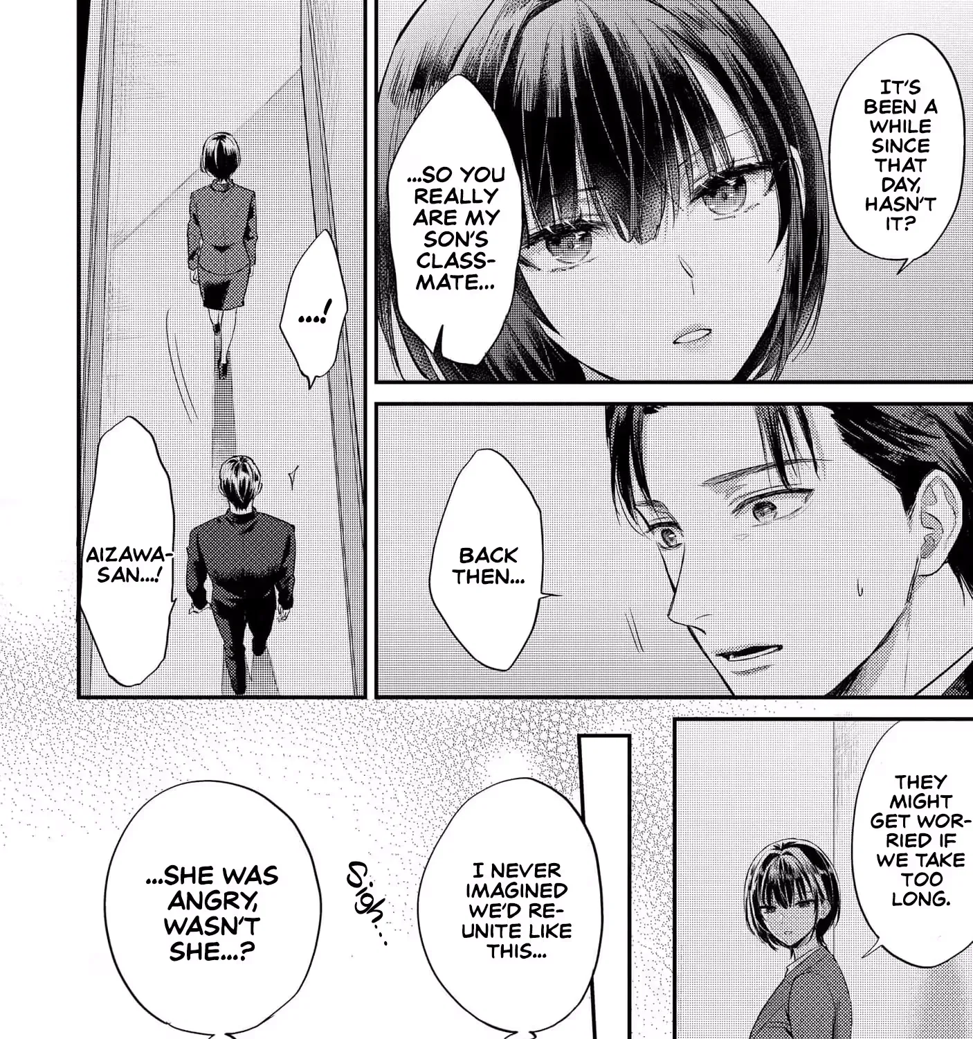 My Son's Ex-girlfriend Became My Subordinate — Chapter 2 — Page 13