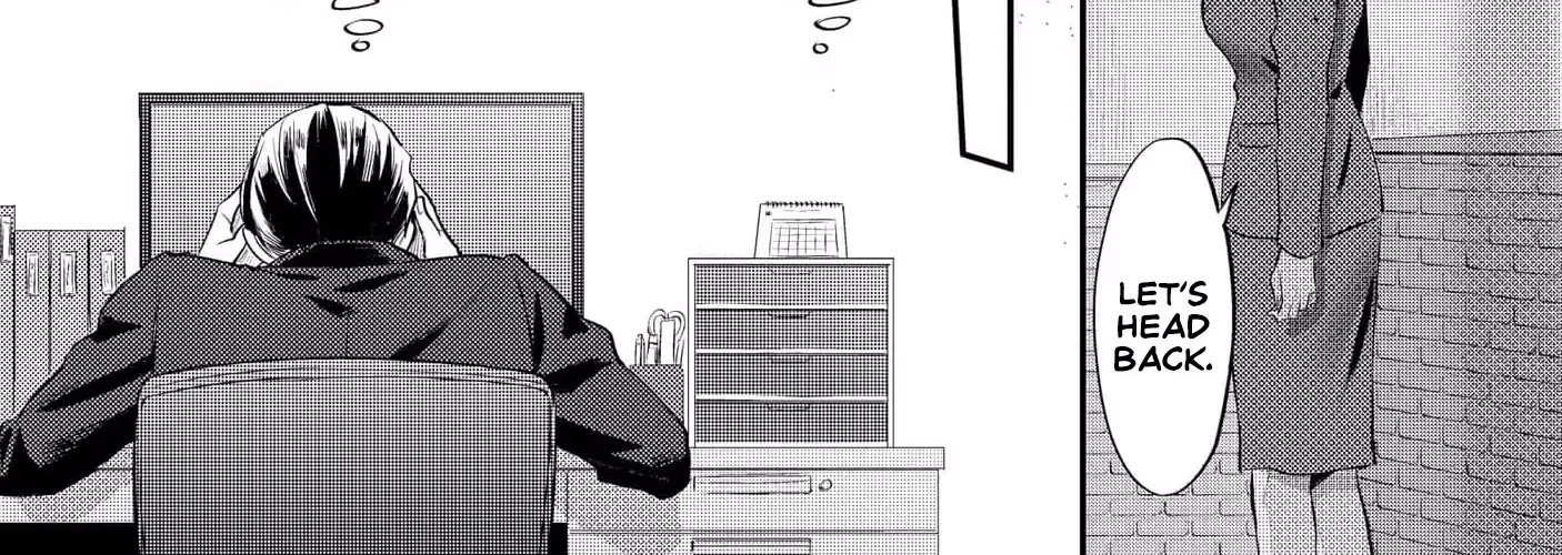 My Son's Ex-girlfriend Became My Subordinate — Chapter 2 — Page 14