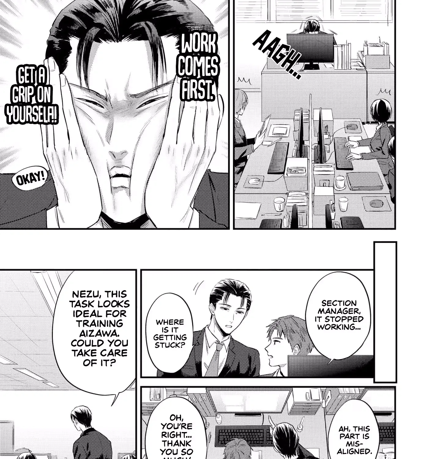 My Son's Ex-girlfriend Became My Subordinate — Chapter 2 — Page 19